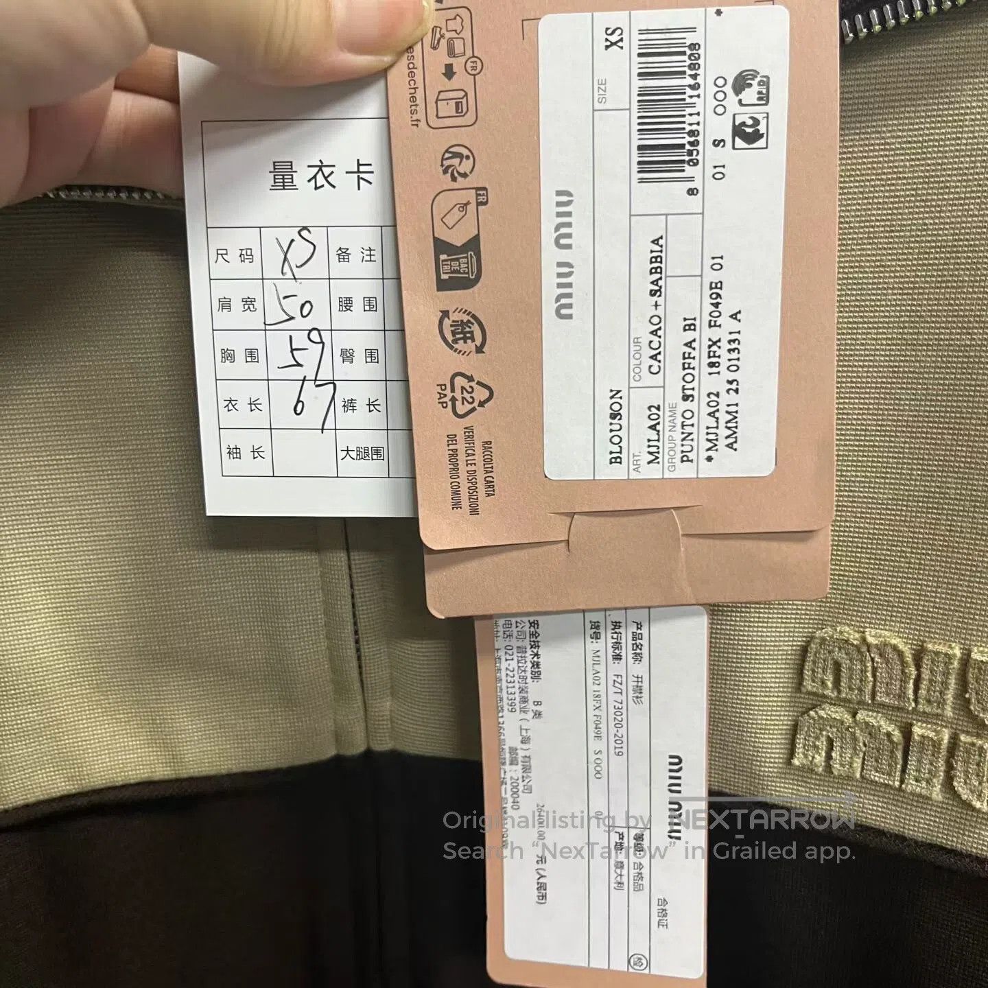 Louis Vuitton Louis Vuitton Zippered long-sleeved sportswear jacket| Size US XS / EU 42 / 0 - 4 Thumbnail