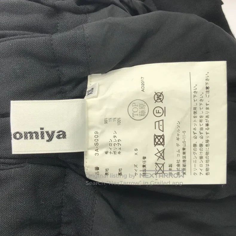 Comme des Garcons Comme Des Garcons size XS Black Retro Pleated Skirt Size 23" - 6 Thumbnail