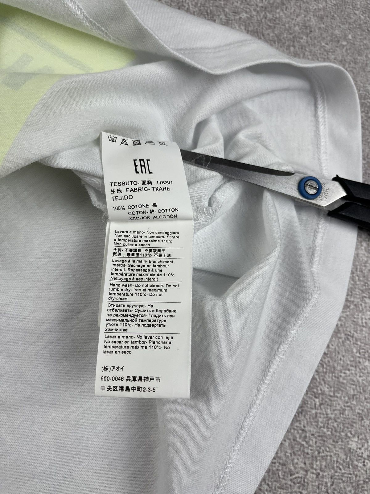MSGM MSGM Welcome to the Future Cotton T-Shirt Size L Size L / US 10 / IT 46 - 9 Thumbnail