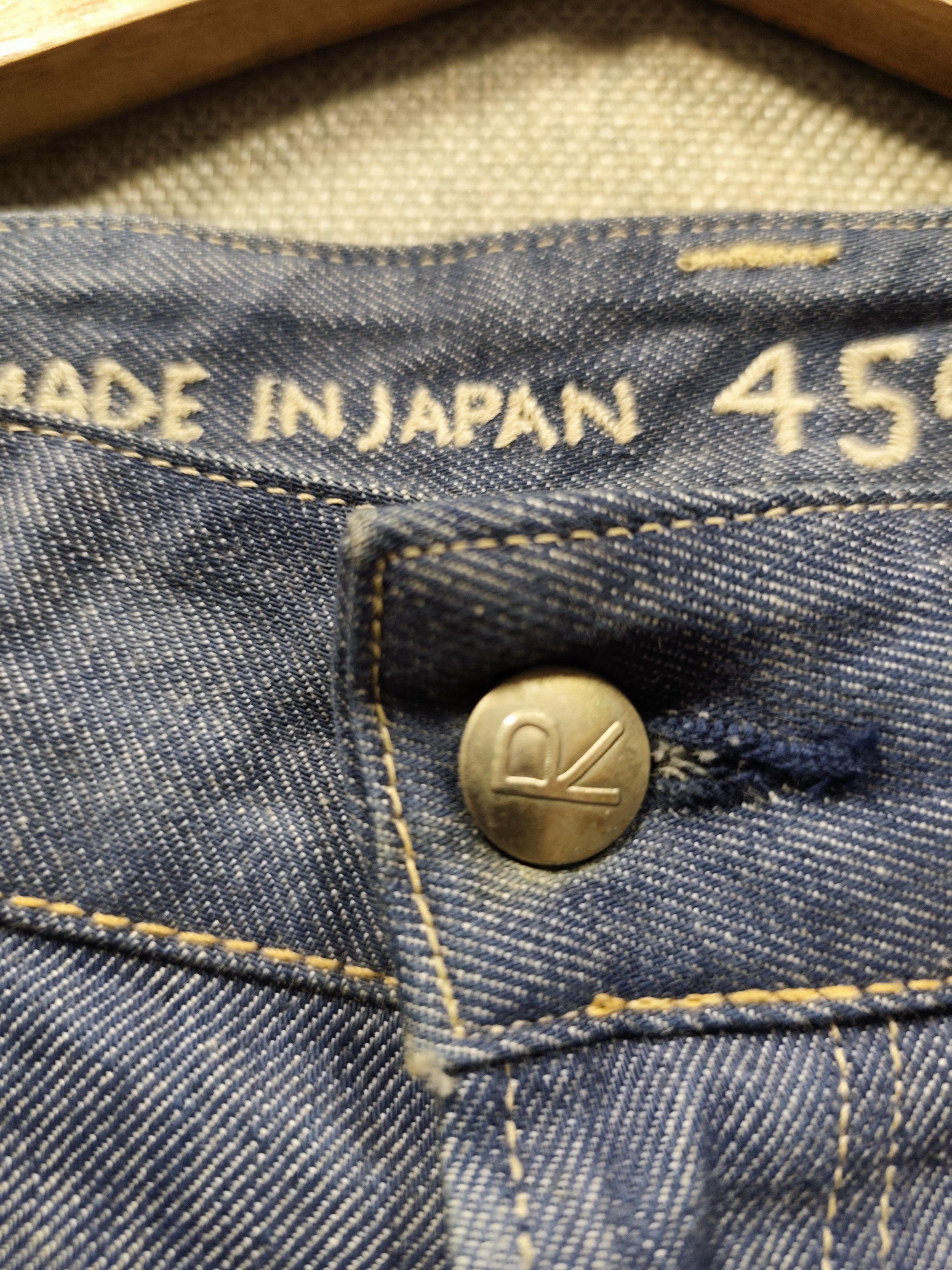 45rpm Vintage 45rpm distressed jeans Size US 32 / EU 48 - 6 Thumbnail