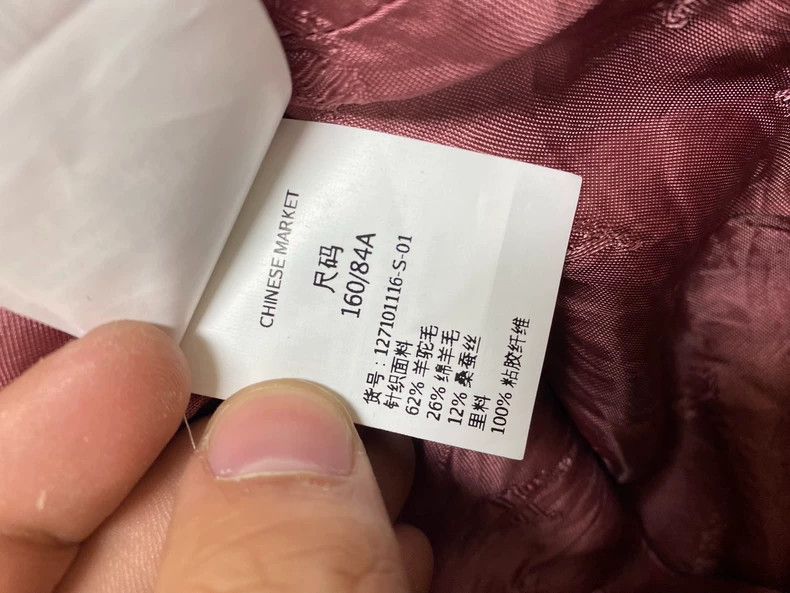 Max Mara Max Mara Pink Teddy Vest Size S / US 4 / IT 40 - 6 Thumbnail