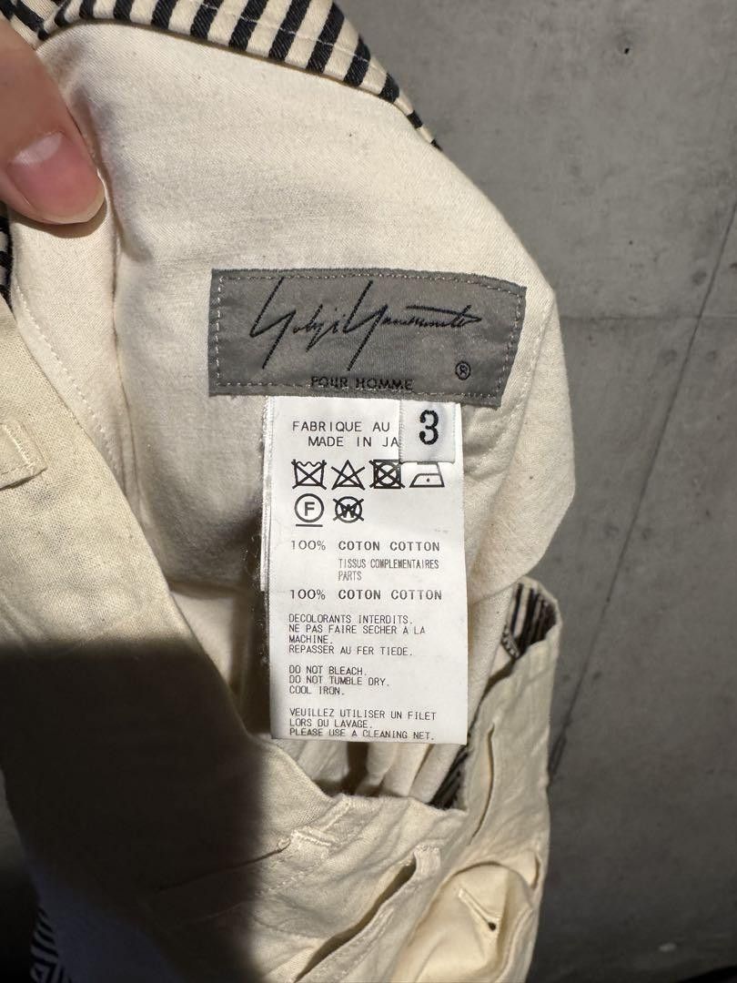 Yohji Yamamoto Yohji Yamamoto 17SS discharge printing sheeting set Size US L / EU 52-54 / 3 - 9 Thumbnail