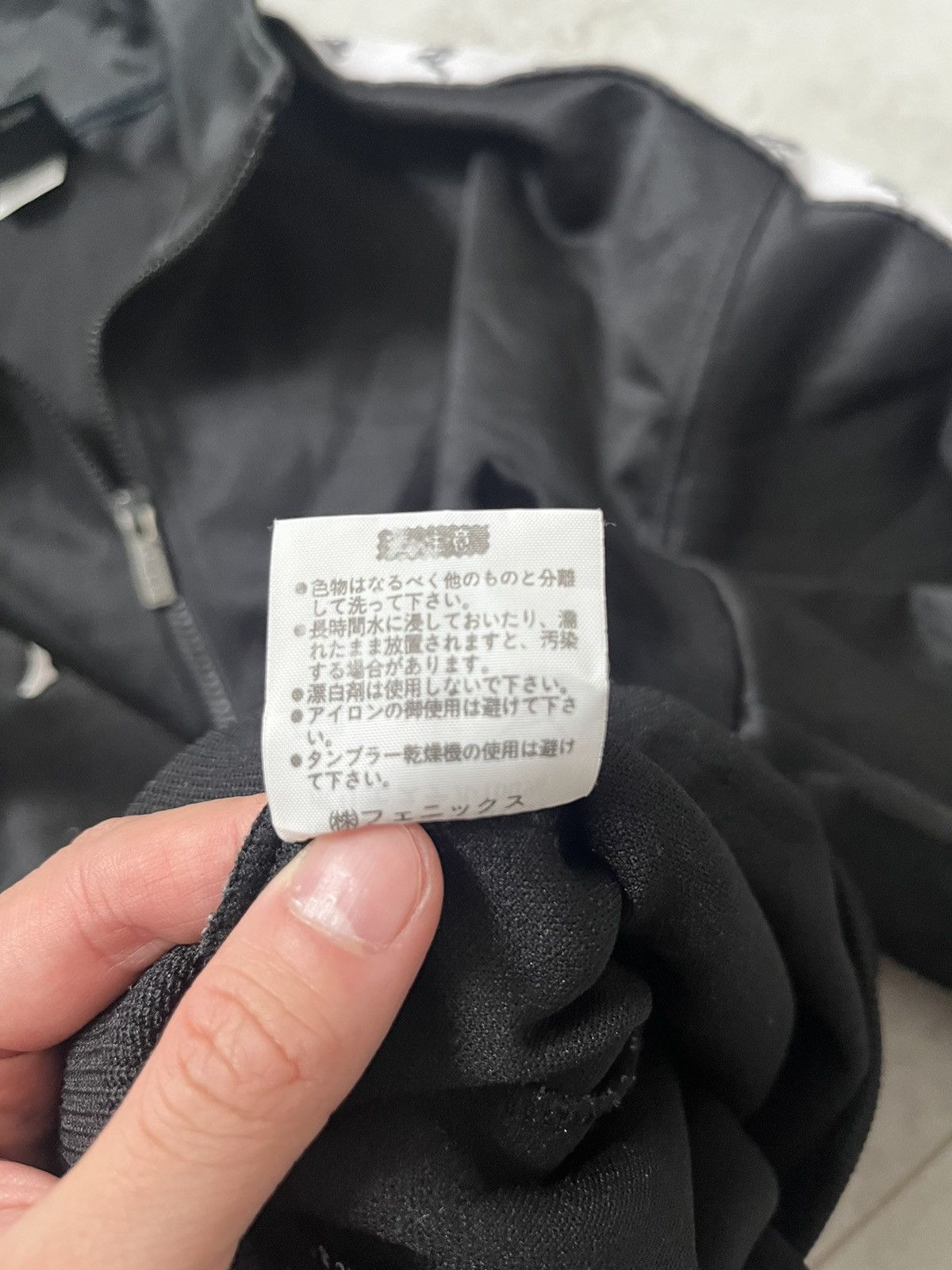 Kappa Japanese Kappa Track Jacket Size US S / EU 44-46 / 1 - 7 Thumbnail
