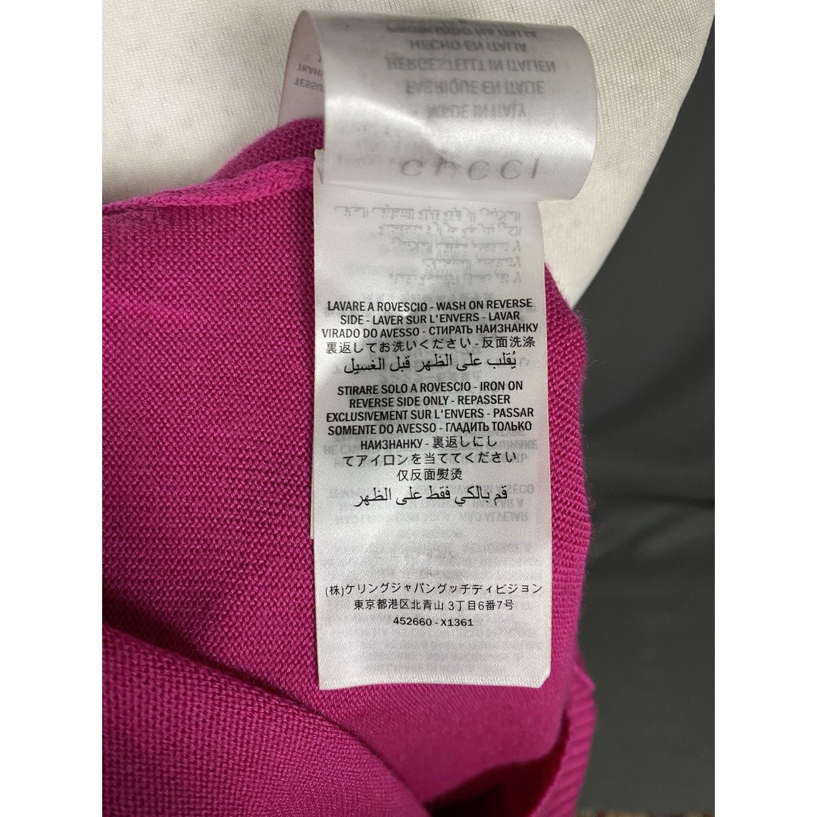 Gucci MINT! Gucci Women's Pink Wool Cardigan Sweater Size XS Size XS / US 0-2 / IT 36-38 - 13 Thumbnail