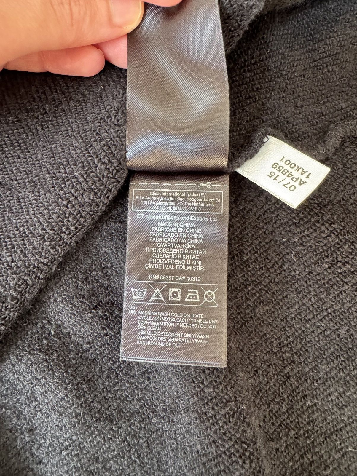 Yeezy Yeezy Season 1 Half Zip Crew Size US S / EU 44-46 / 1 - 13 Thumbnail