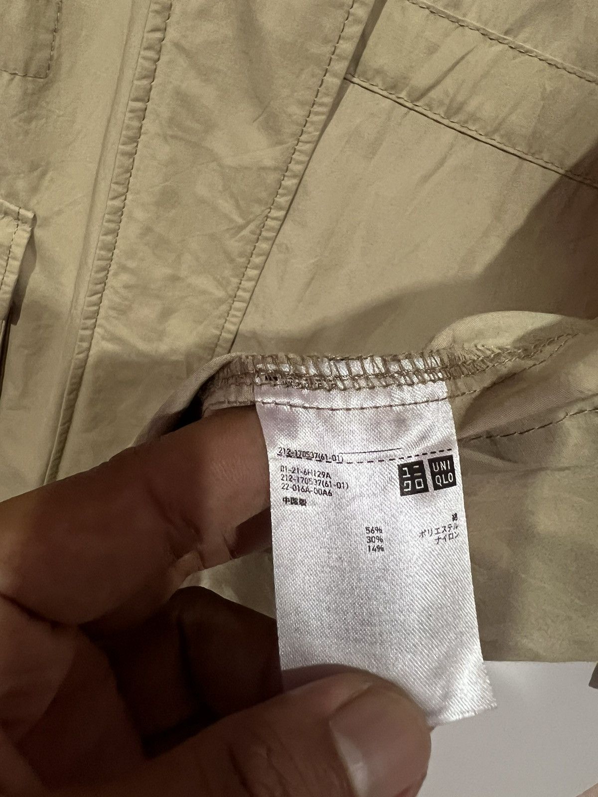 Japanese Brand Uniqlo X military parka style jacket Size US S / EU 44-46 / 1 - 7 Thumbnail