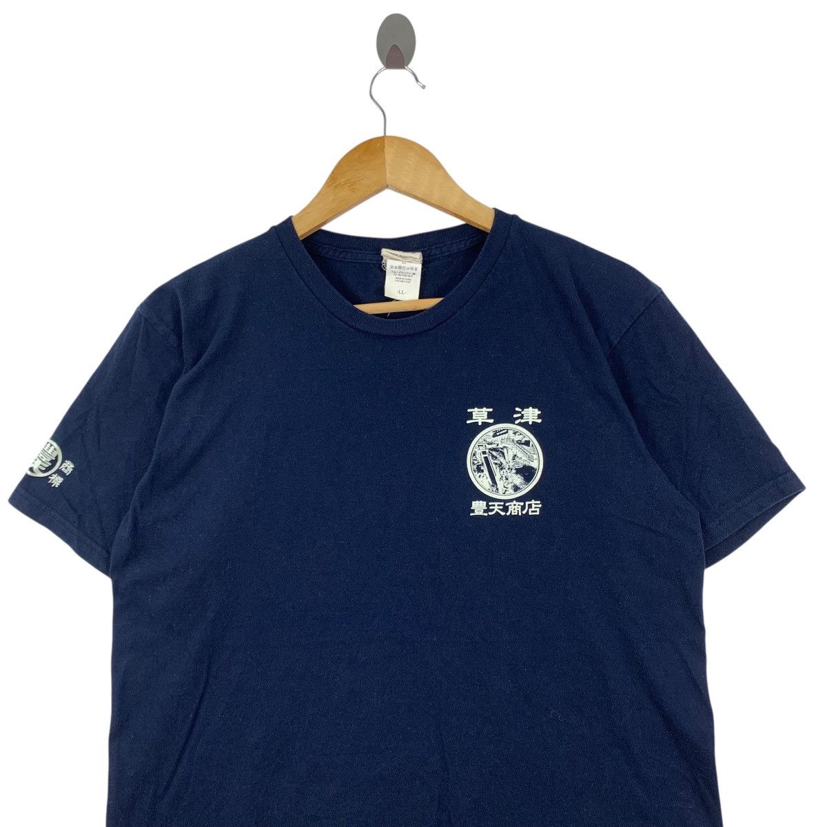 Japanese Brand BUDEN SHOUTEN KUSATSU Japan Souvenir Short Sleeve Tshirt Size US L / EU 52-54 / 3 - 4 Thumbnail