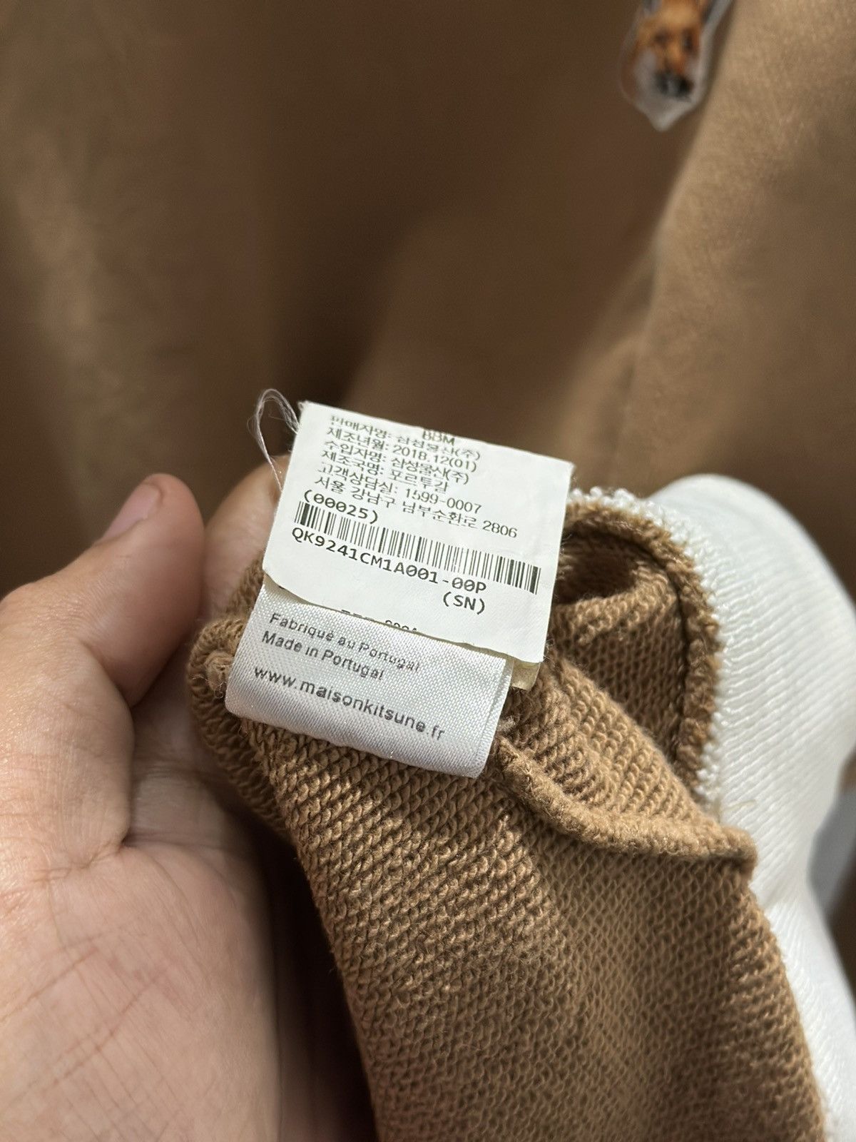 Maison Kitsune Maison Kitsune Fox Head Patch Jacquard Shirt Size US M / EU 48-50 / 2 - 6 Thumbnail