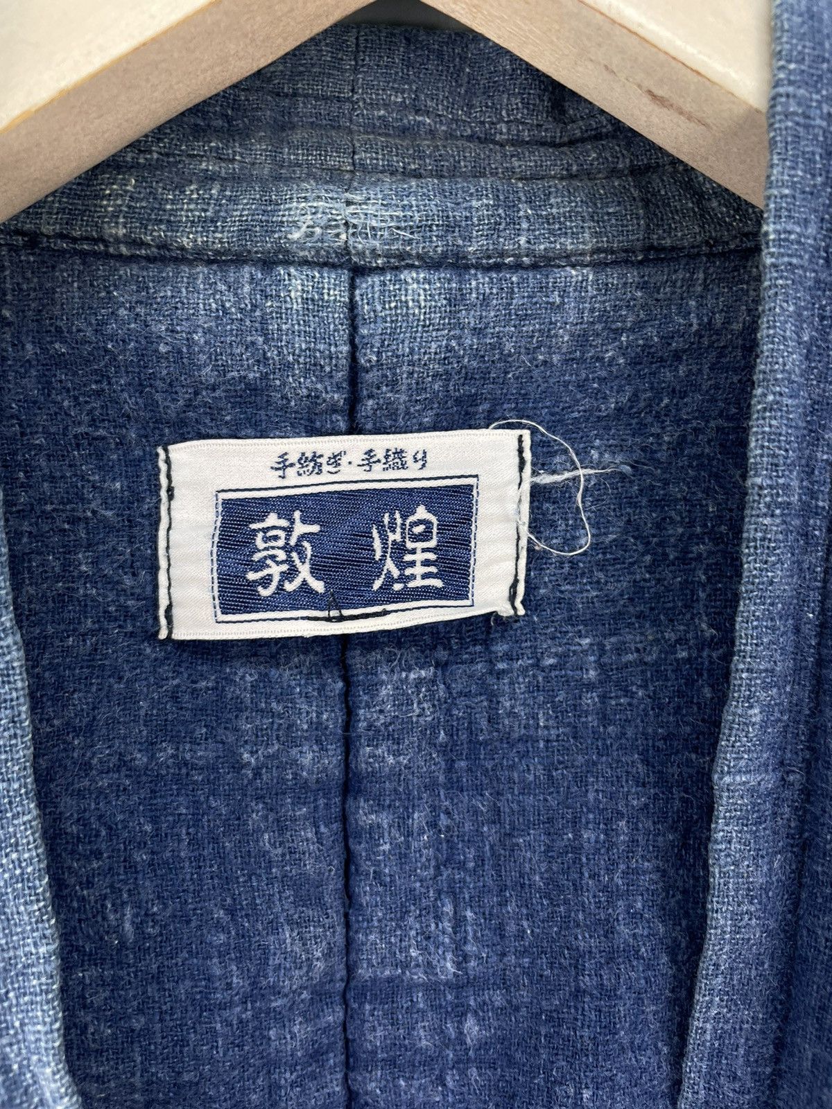 Indigo × Japanese Brand Japanese kimono indigo blue Size US L / EU 52-54 / 3 - 5 Thumbnail