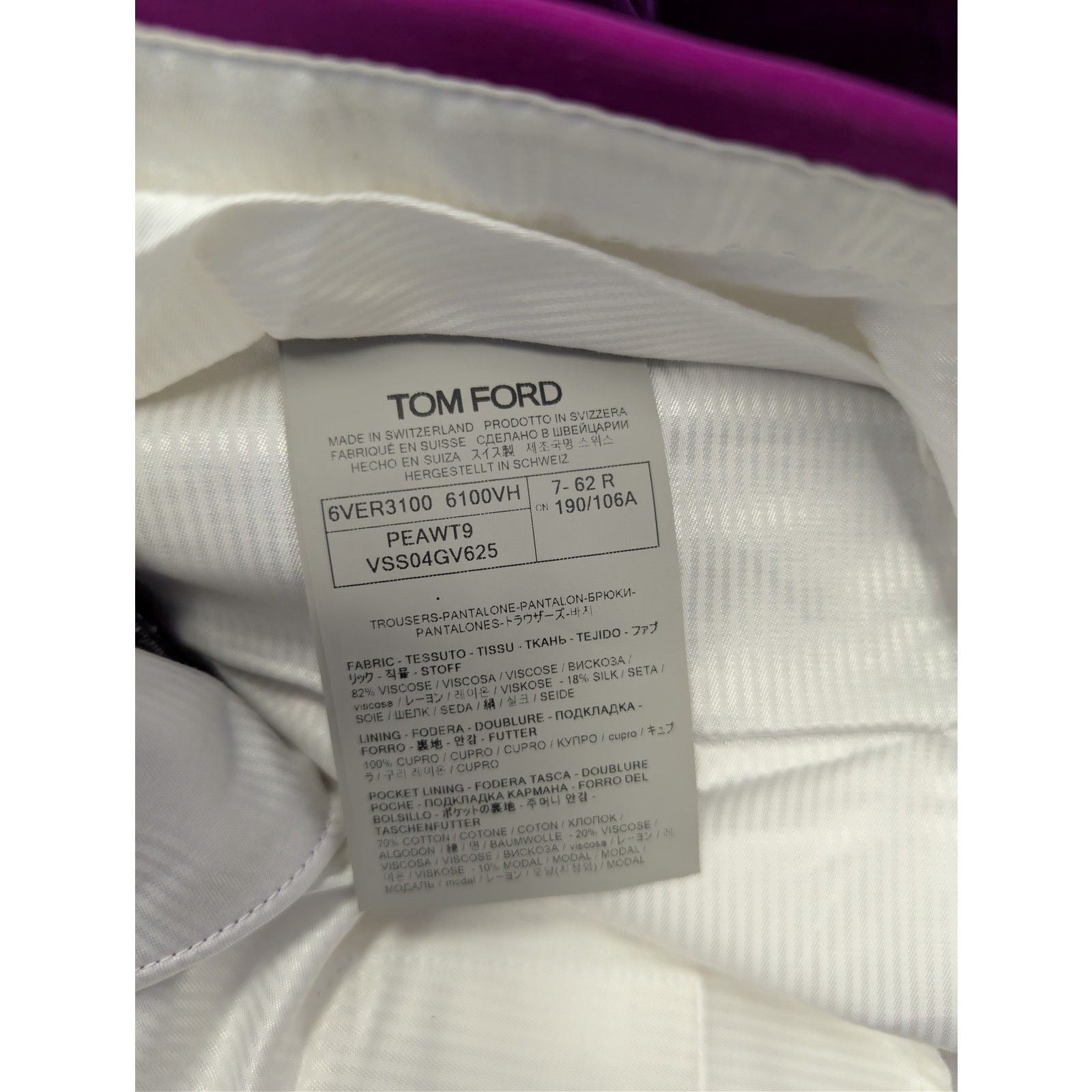 Tom Ford o1rshd1 Slim-Leg Velvet Trousers Pant in Purple Size US 44 / EU 60 - 18 Thumbnail