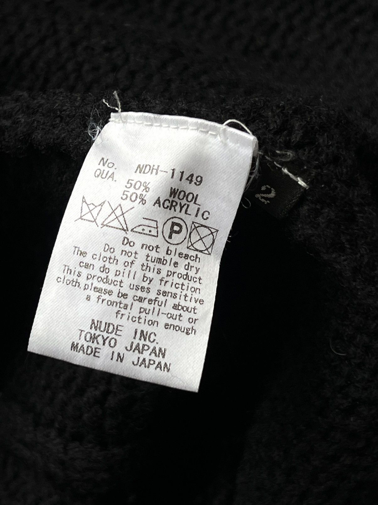 Nude: Masahiko Maruyama 🔥A/W11 Nude: Masahiko Maruyama Multizip 3in1 Military Parka Size US M / EU 48-50 / 2 - 25 Thumbnail
