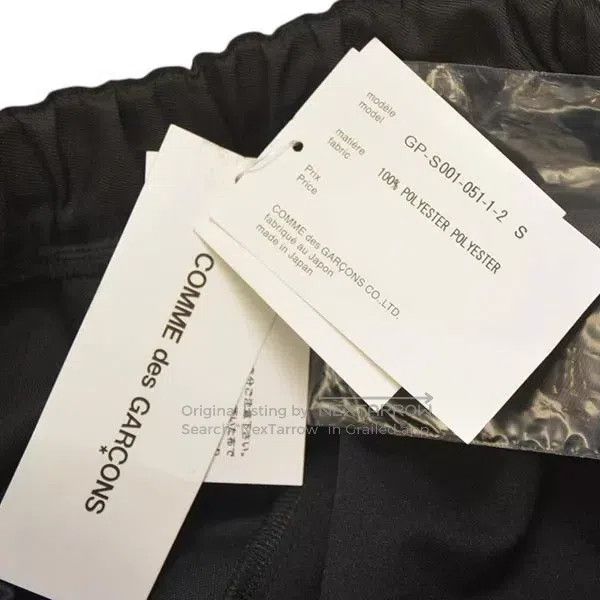 Comme des Garcons Comme Des Garcons size S 3D Skirt Size 23" - 7 Thumbnail