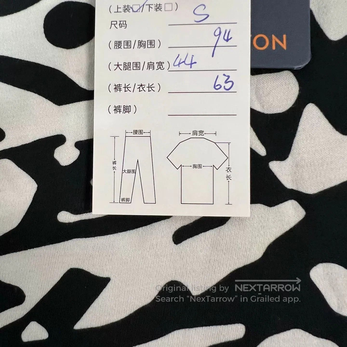 Louis Vuitton Louis Vuitton Black White Monogram T. Size US S / EU 44-46 / 1 - 6 Thumbnail