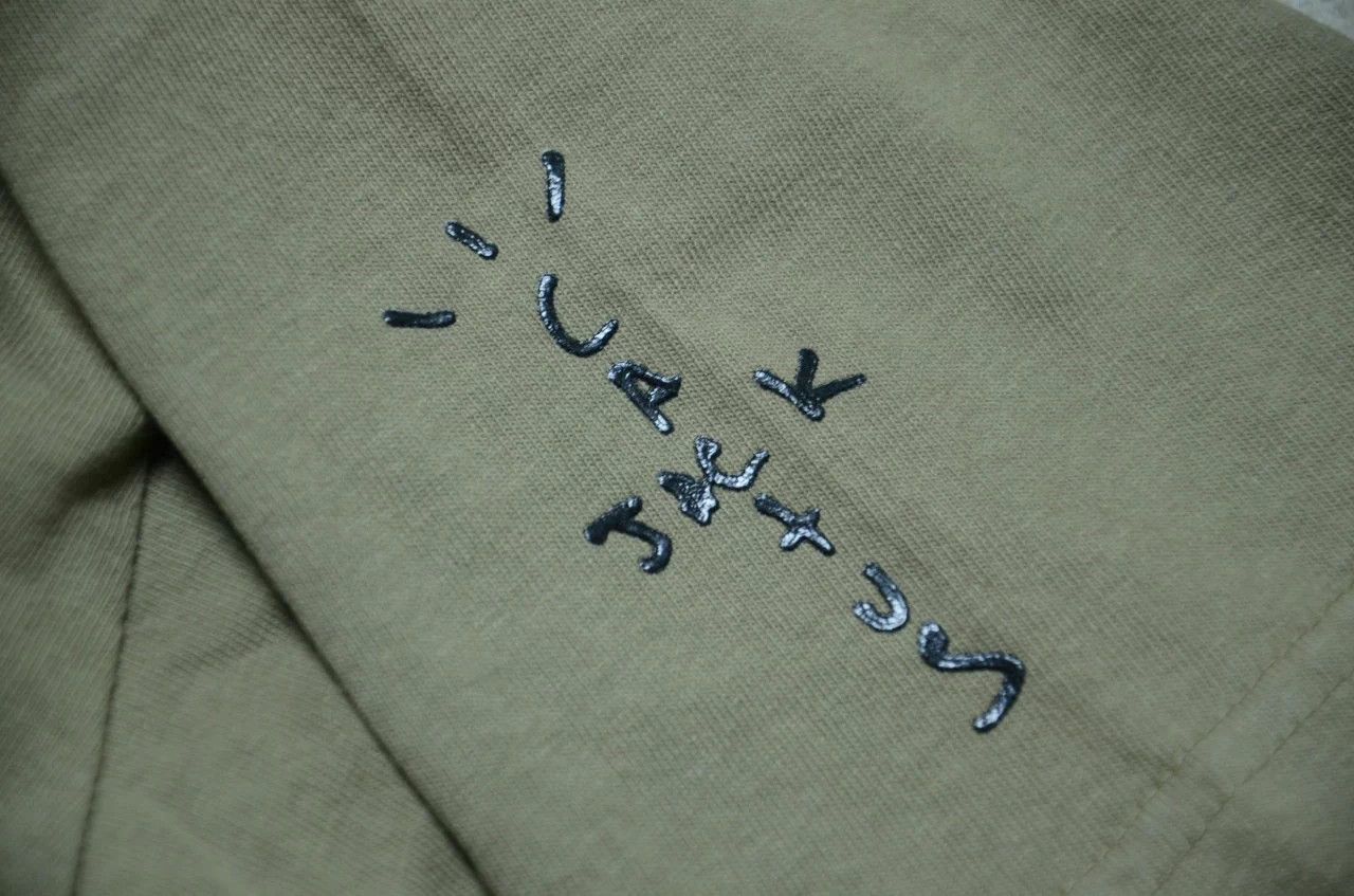 Travis Scott Travis Scott Olive Green Graffiti Print Unisex T-Shirt Size US M / EU 48-50 / 2 - 4 Thumbnail
