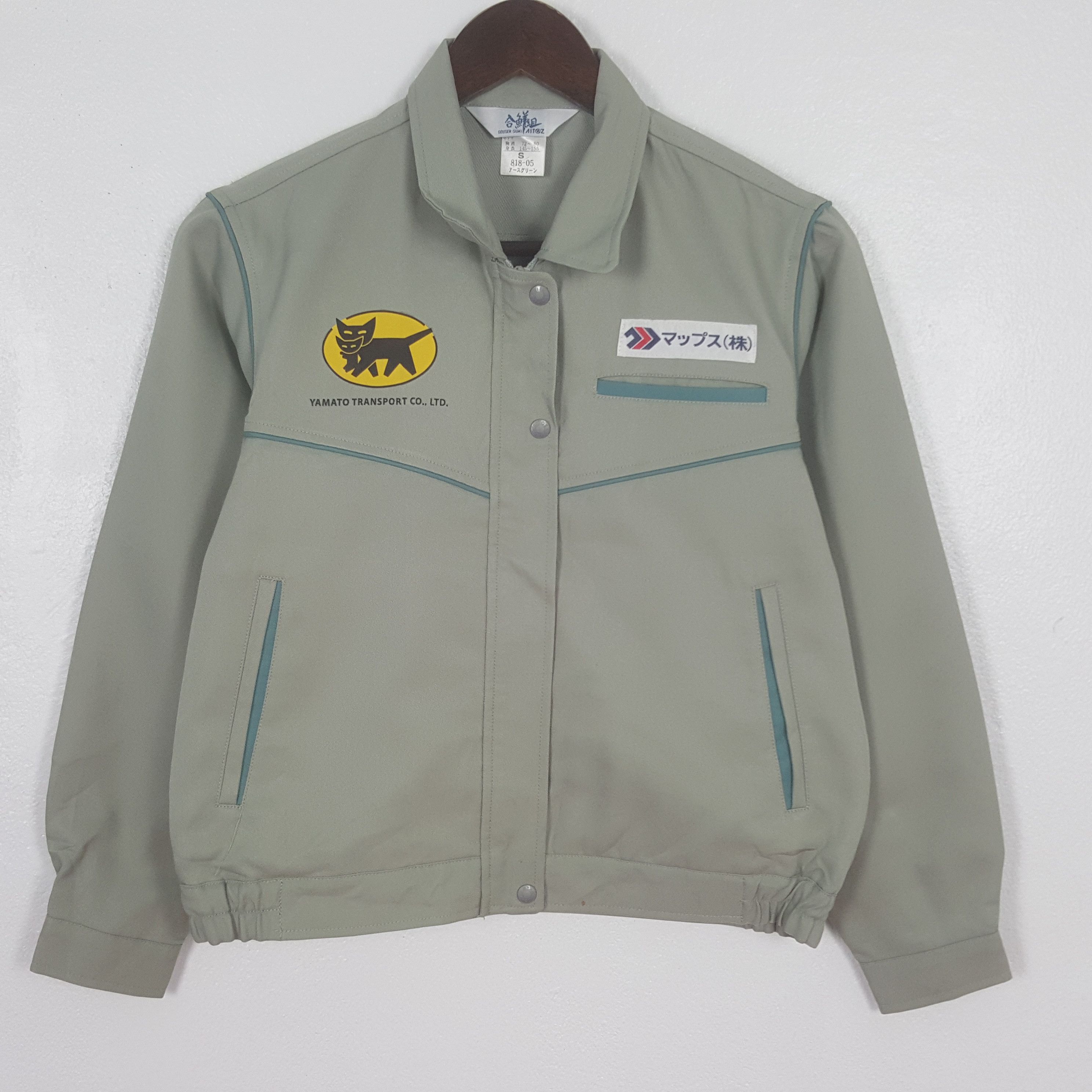 Japanese Brand Vintage Yamato Transport Custom Worker Japan Jacket Size XS / US 0-2 / IT 36-38 - 3 Thumbnail
