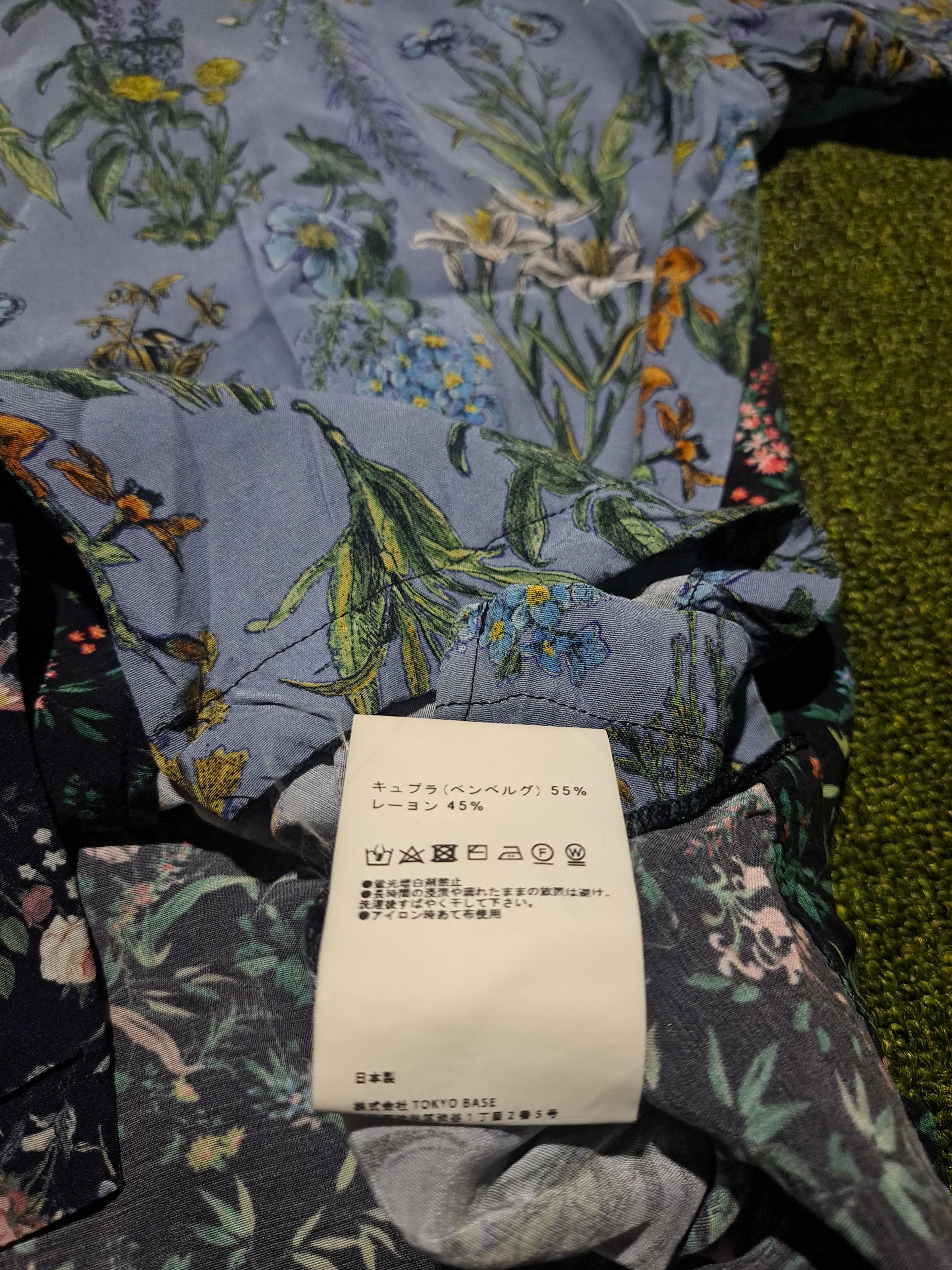 Japanese Brand United Tokyo Hawaiian Shirt Flower Mens Size 3 / L JPN Size US L / EU 52-54 / 3 - 6 Thumbnail