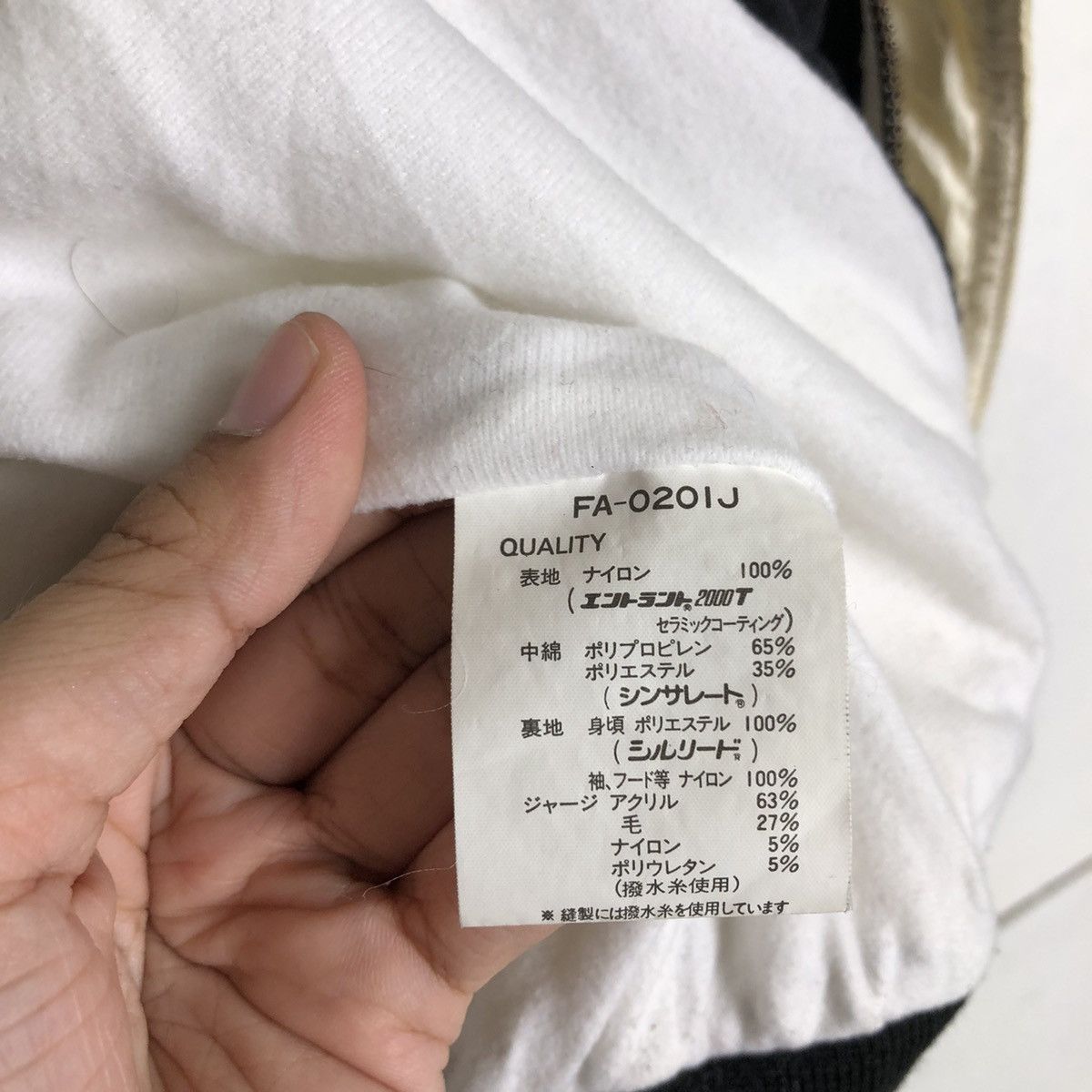 Japanese Brand 🔥90’s Cropped Bomber Jacket Fablice Issey Miyake Size US M / EU 48-50 / 2 - 14 Thumbnail