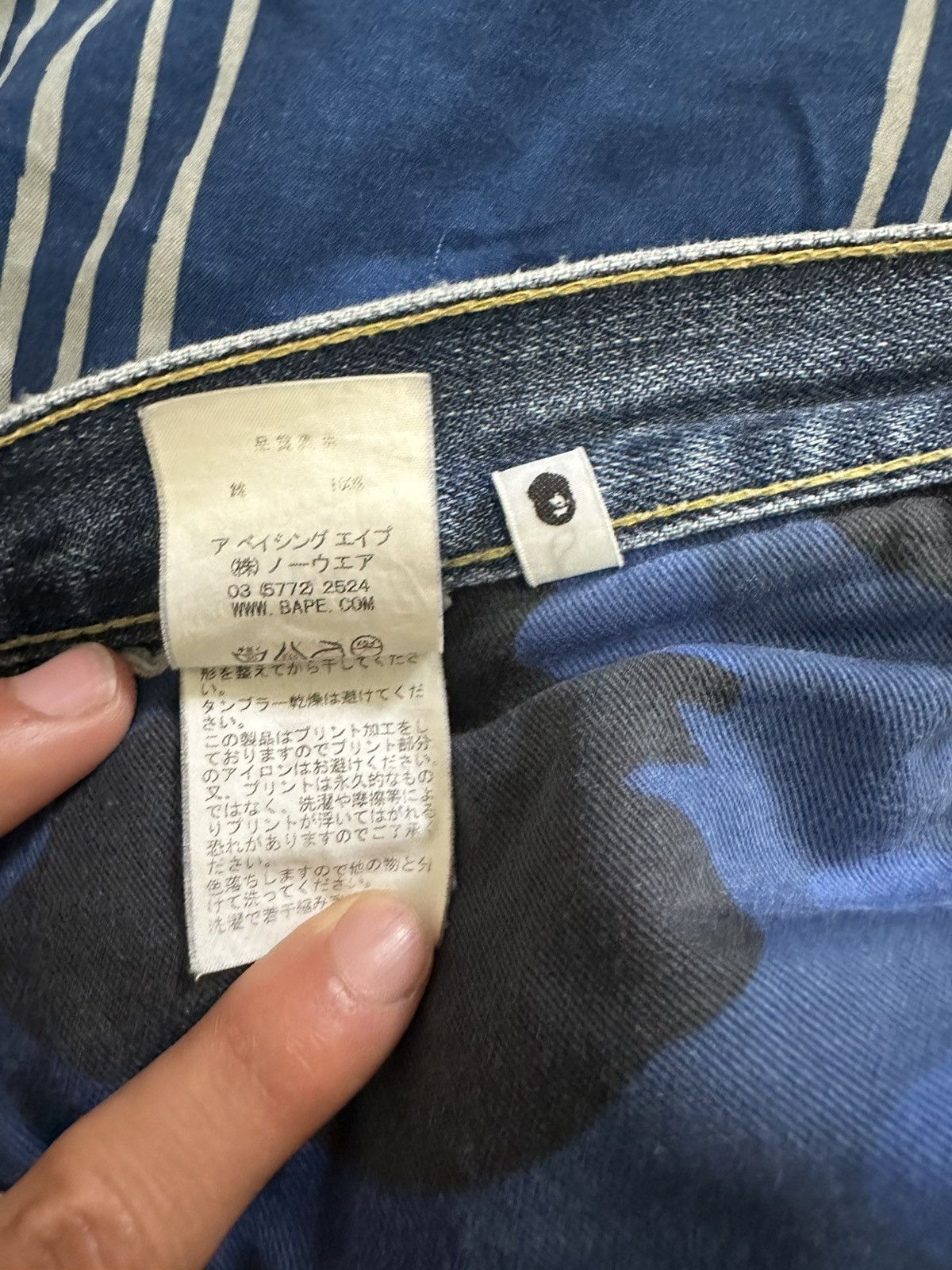 Bape × Vintage 2002 Nigo x Bape Denim Size US 32 / EU 48 - 7 Thumbnail