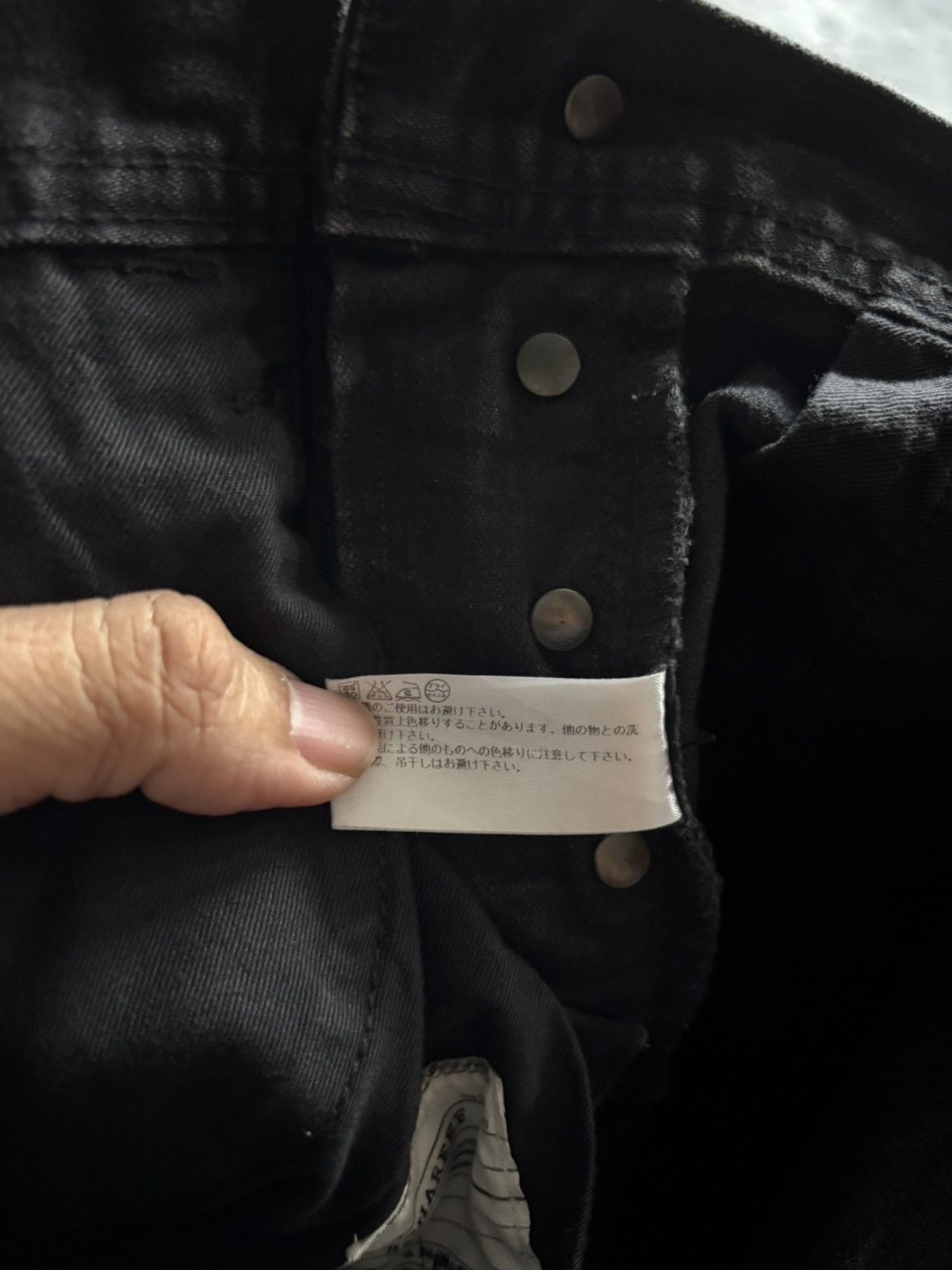 SHAREEF SHAREEF TOKYO 2007 JAPANESE DENIM UNDERCOVER STYLE ROCKSTAR Size US 29 - 8 Thumbnail