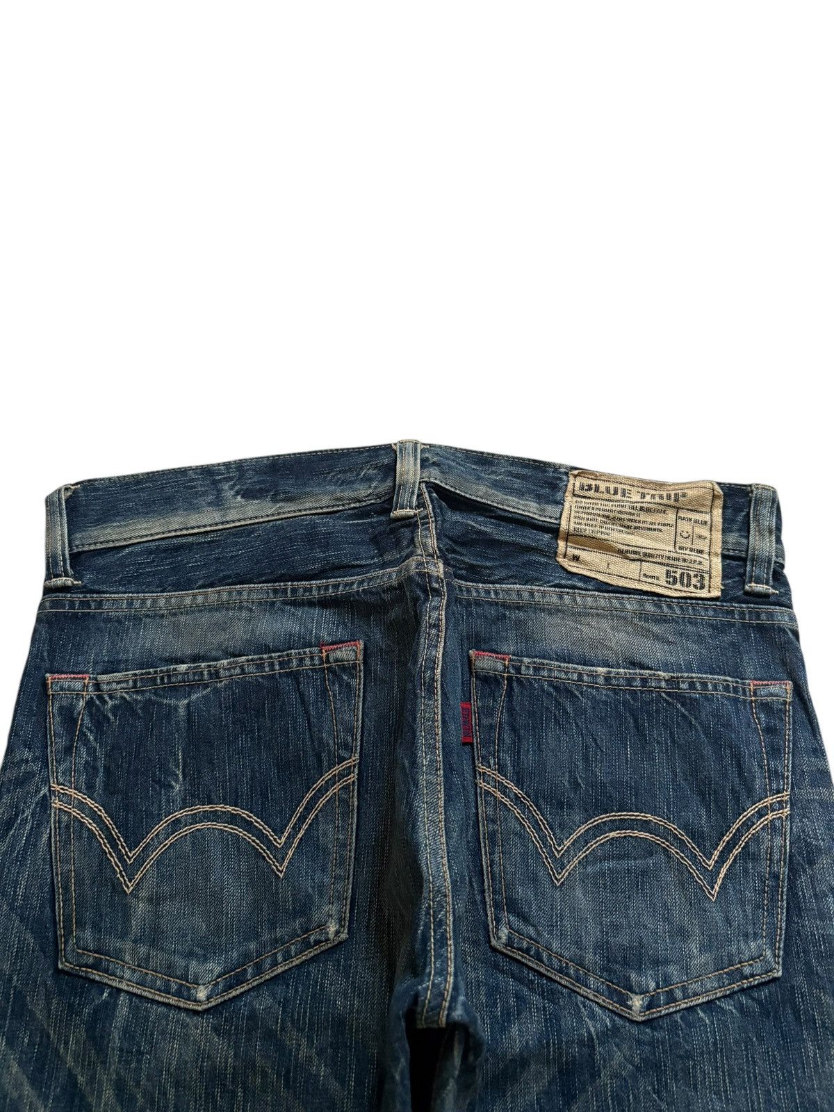 Edwin × Japanese Brand Vintage Japanese Edwin 503 Rusty Mud Wash Loose Jeans Size US 35 - 8 Thumbnail