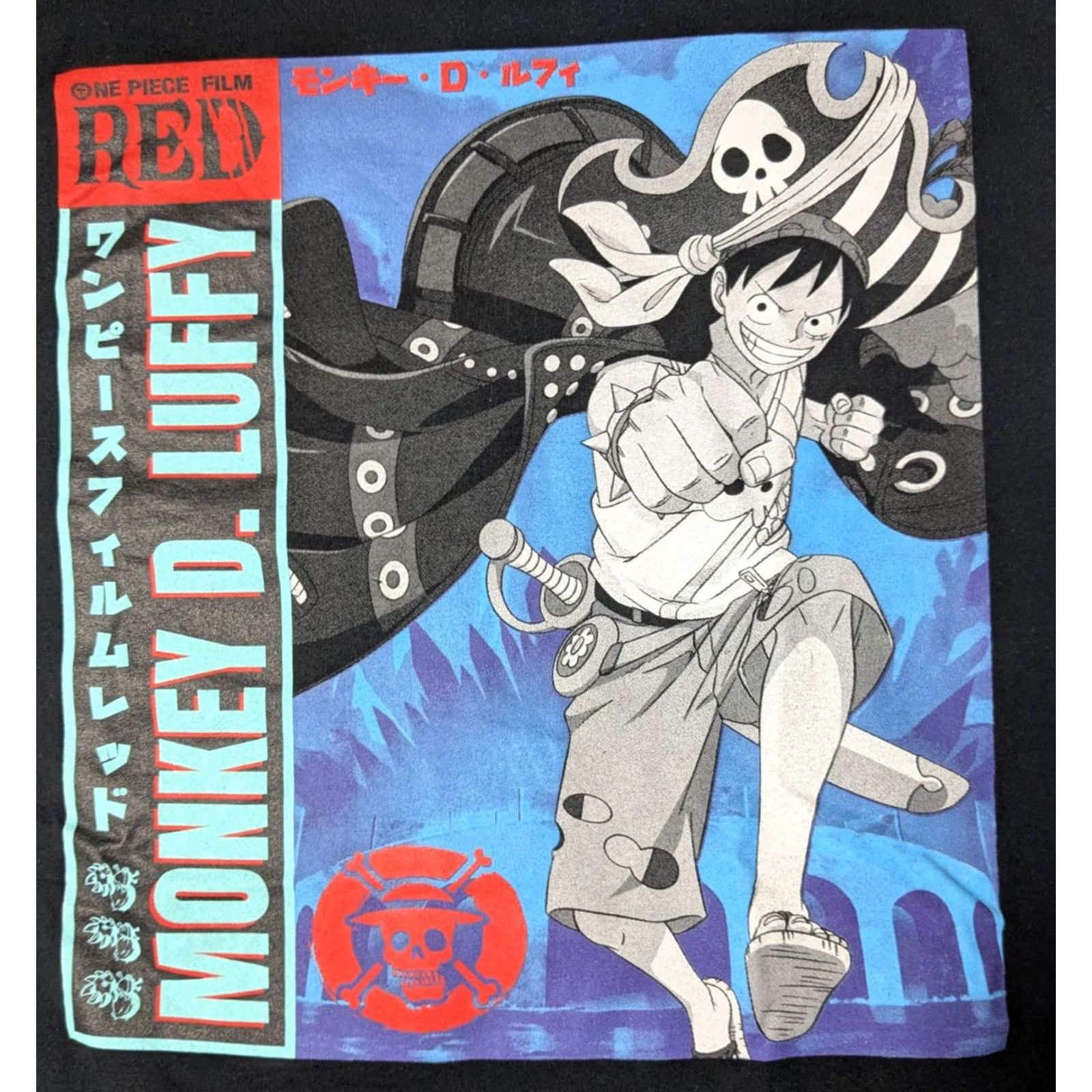 Ripple Junction One Piece Film RED Monkey D. Luffy Men Large Black Ripple Junction T-Shirt Size US L / EU 52-54 / 3 - 2 Thumbnail