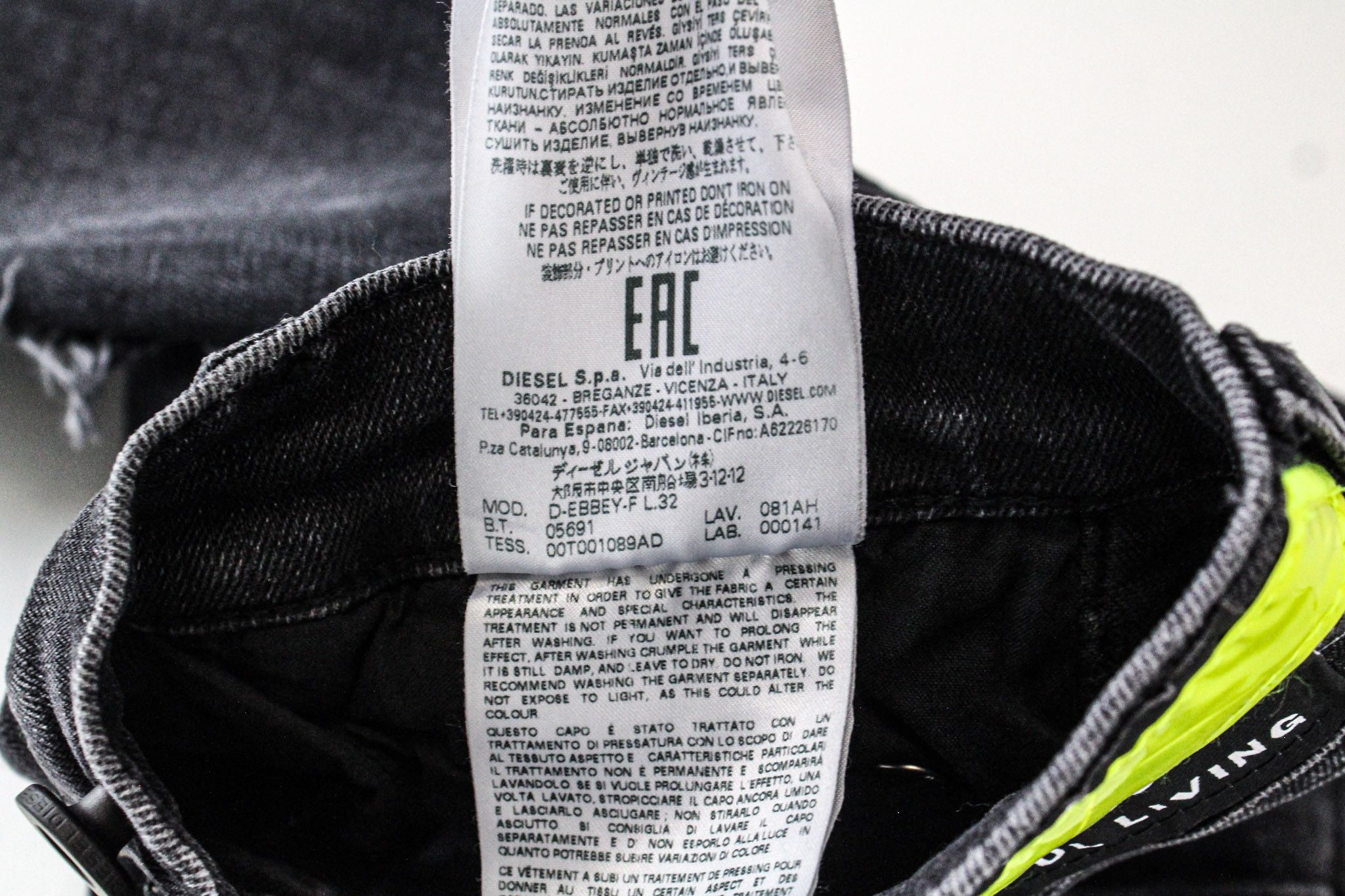 Diesel D-EBBEY-F 081AH W23/L32 Dark Grey Bootcut Jeans 70529 Size 23" - 9 Thumbnail
