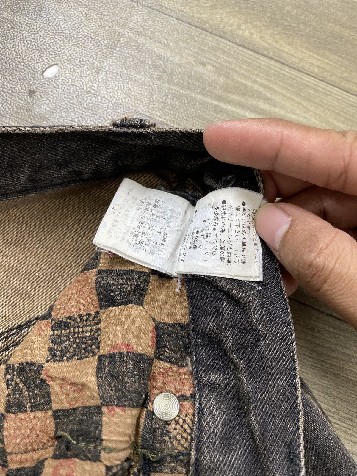 PPFM Vintage PPFM Sukajan Koi Fish Embroidery Samurai Style Jeans Size US 28 / EU 44 - 11 Thumbnail
