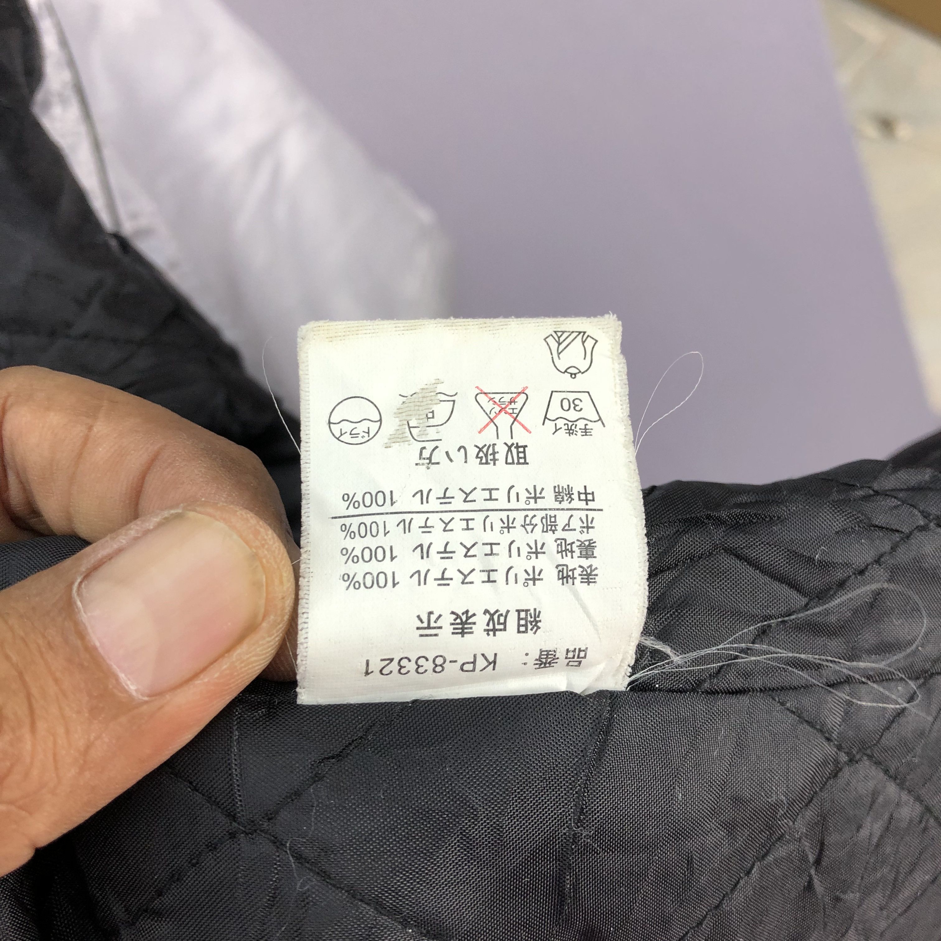 Japanese Brand × Vintage Vintage 90s Kaepa Fleece Fur Coach Long Jackets Size US XL / EU 56 / 4 - 23 Thumbnail