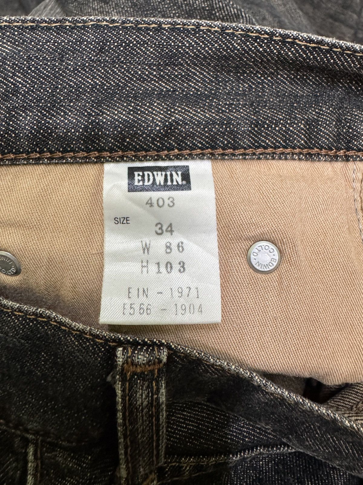 Edwin Japanese Denim Edwin Dark Wash Clean Minimalist Jeans Size US 34 / EU 50 - 13 Thumbnail