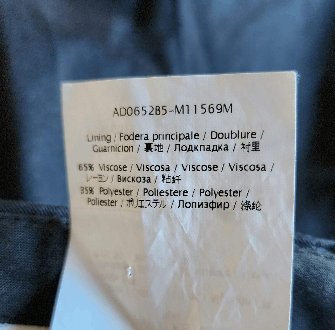 Missoni M Missoni Size 2 Straight Leg Pants – Mid-Rise Blue-Black C Size 26" / US 2 / IT 38 - 3 Thumbnail