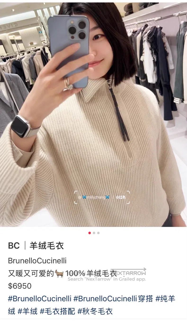 Brunello Cucinelli Brunello Cucinelli Cashmere Beaded Collar Knit Sweater Top Size XS / US 0-2 / IT 36-38 - 8 Thumbnail