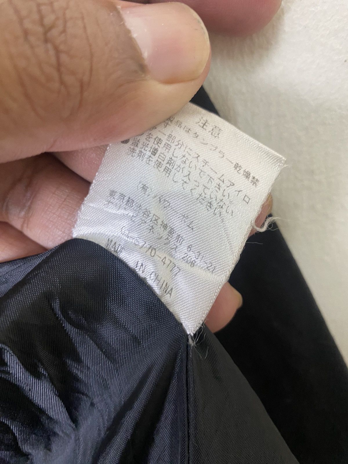 Hysteric Glamour Japanese Brand Gostar De Fuga Punk Jacket Size US S / EU 44-46 / 1 - 13 Thumbnail