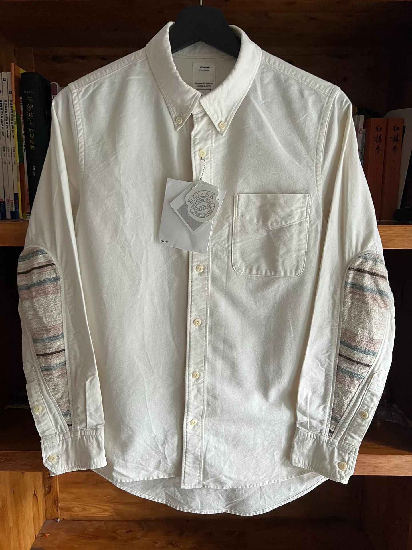 Visvim Visvim Giza White Oxford Shirt | Grailed