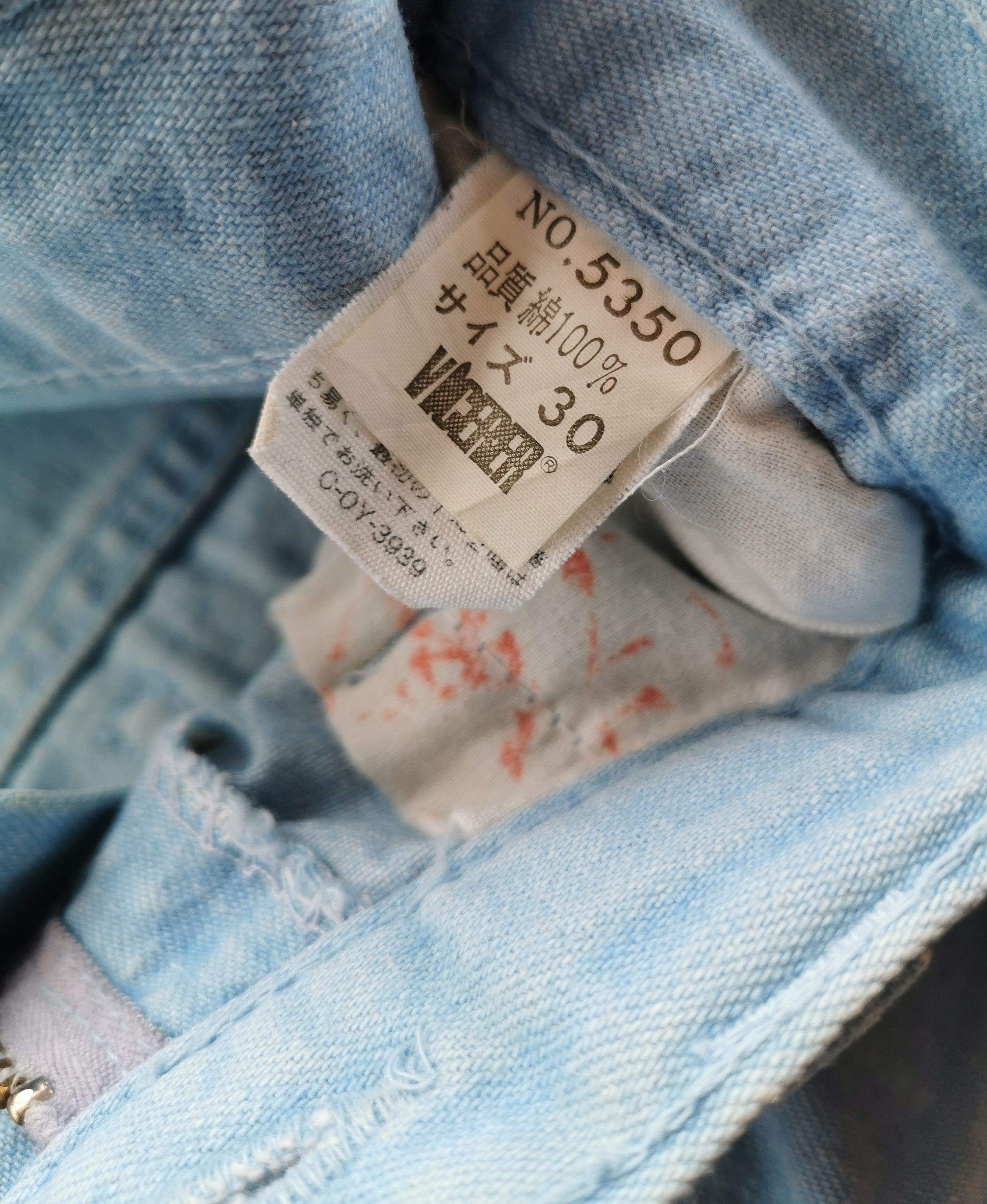 14th Addiction Vintage Vicerer Flare Jeans Size 28 x 42.5 Size US 28 / EU 44 - 10 Thumbnail
