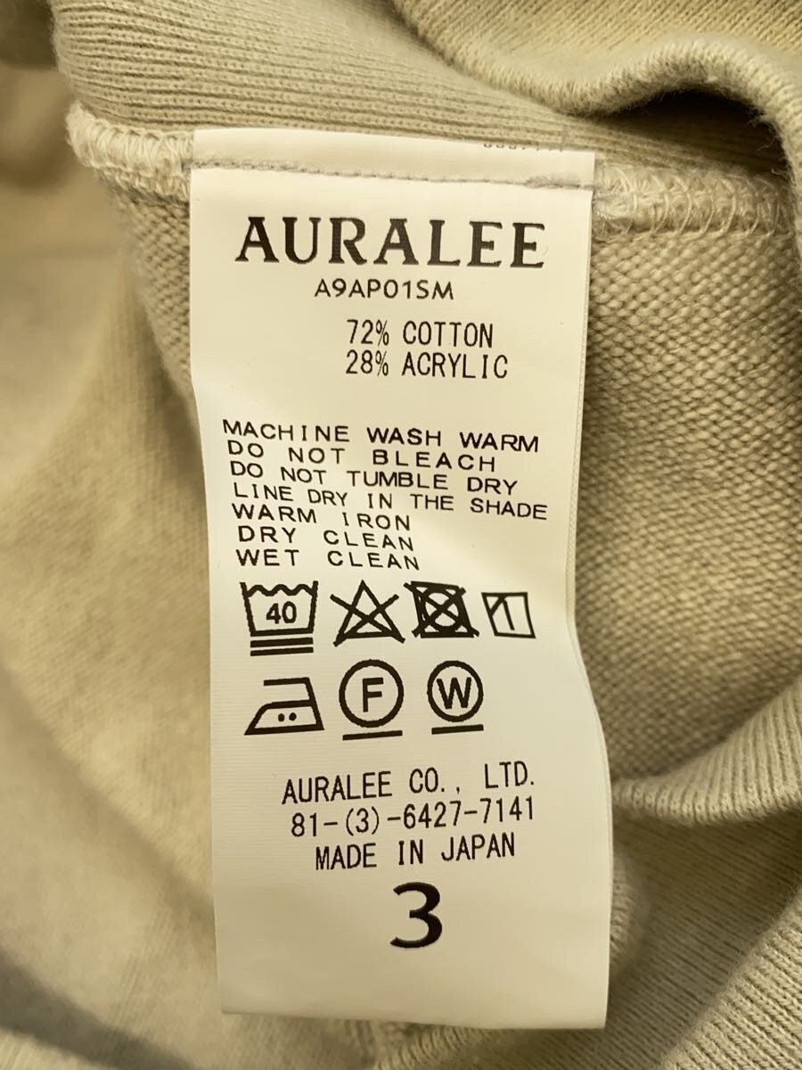 Auralee AW19 Hoodie Size US L / EU 52-54 / 3 - 4 Thumbnail