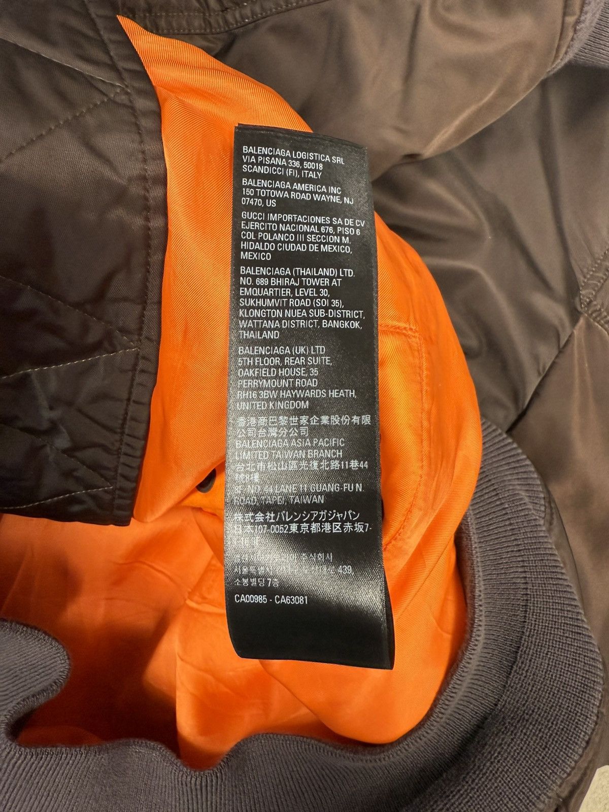 Balenciaga SS2022 Balenciaga ‘3B Sport Icon’ Brown Hooded Bomber Jacket Size US M / EU 48-50 / 2 - 7 Thumbnail