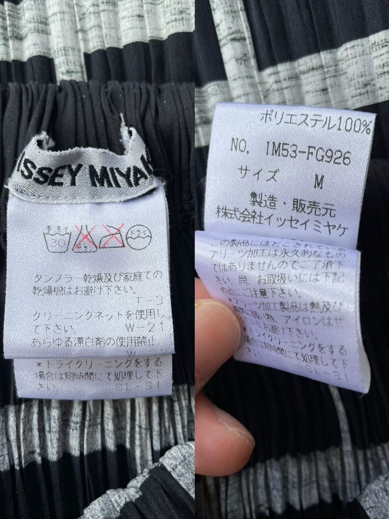 Issey Miyake Issey Miyake size:M A navy blue main line skirt Size 22" - 6 Thumbnail