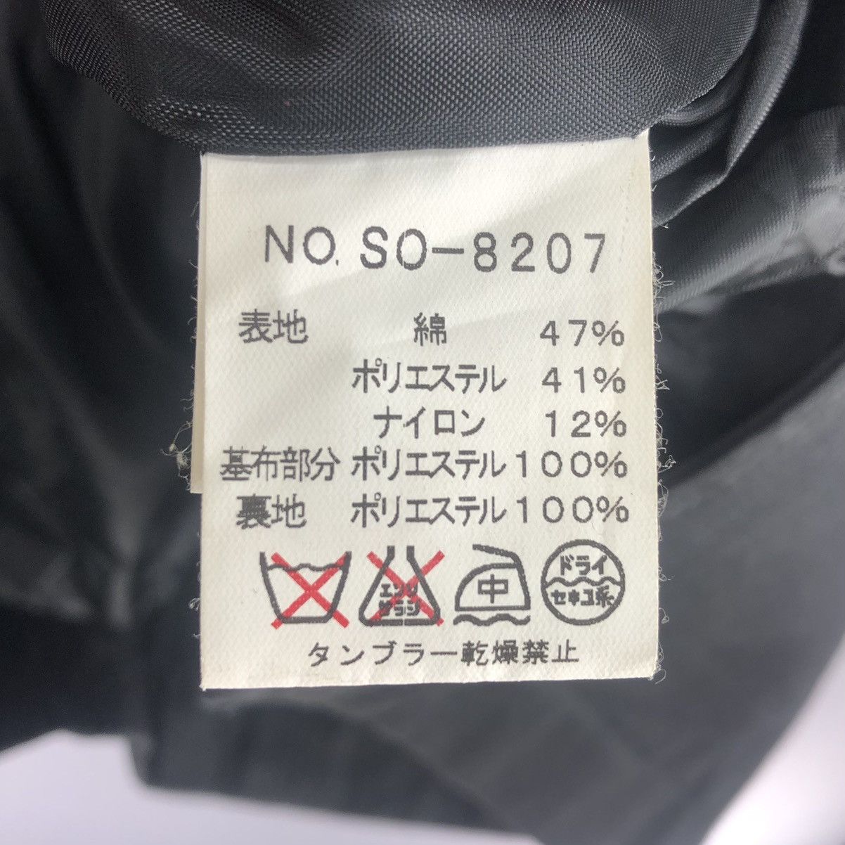 semanticdesign Vintage Semantic Design Trench Coat Jacket Double Collar Size S / US 4 / IT 40 - 16 Thumbnail