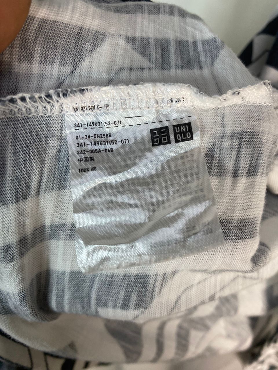 Japanese Brand × Uniqlo Shochiku kabuki x ut fullprint tshirt by Uniqlo Size US M / EU 48-50 / 2 - 6 Thumbnail
