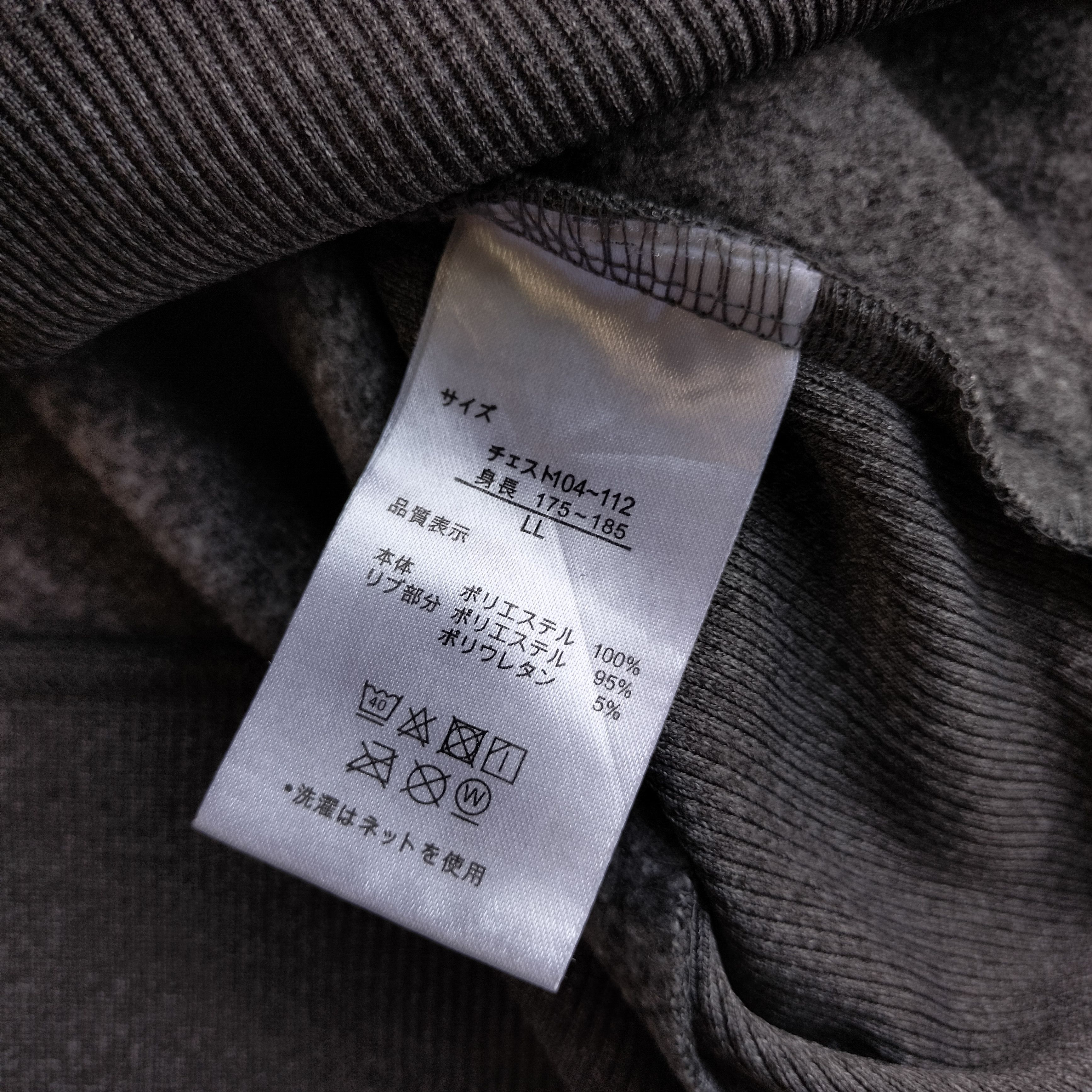 Vanquish 3rd Vanquish japan panelled zipp up hoodie Size US L / EU 52-54 / 3 - 8 Thumbnail