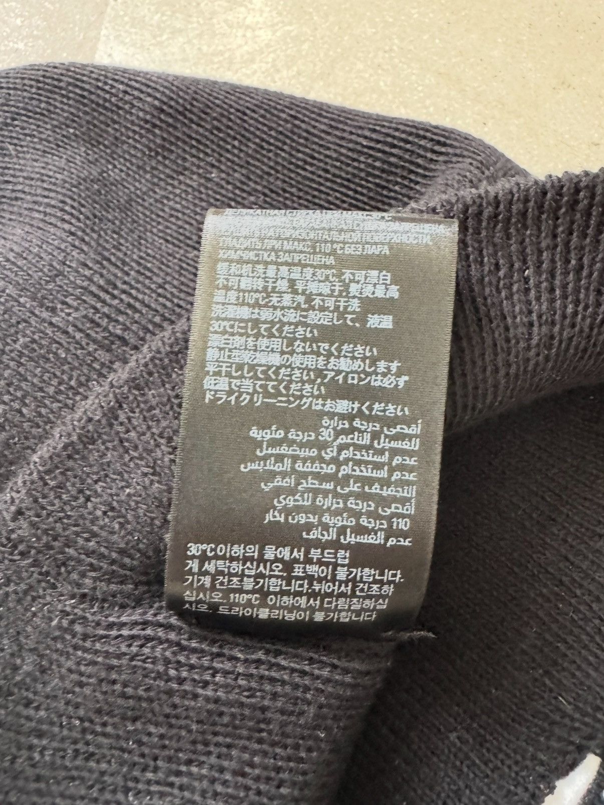Balenciaga BALENCIAGA LOOP LOGO MASK BEANIE Size ONE SIZE - 4 Thumbnail