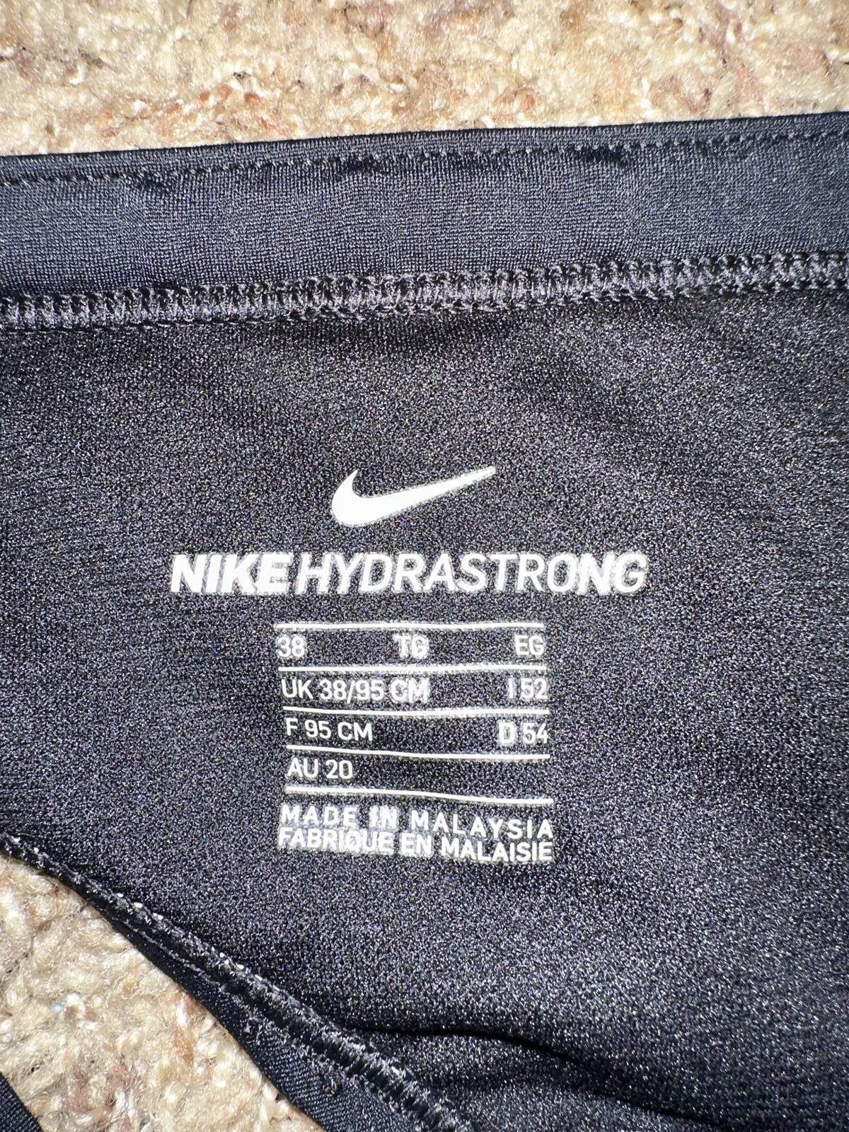 Nike Nike Men’s Hydrastrong Solid Brief Size ONE SIZE - 5 Thumbnail