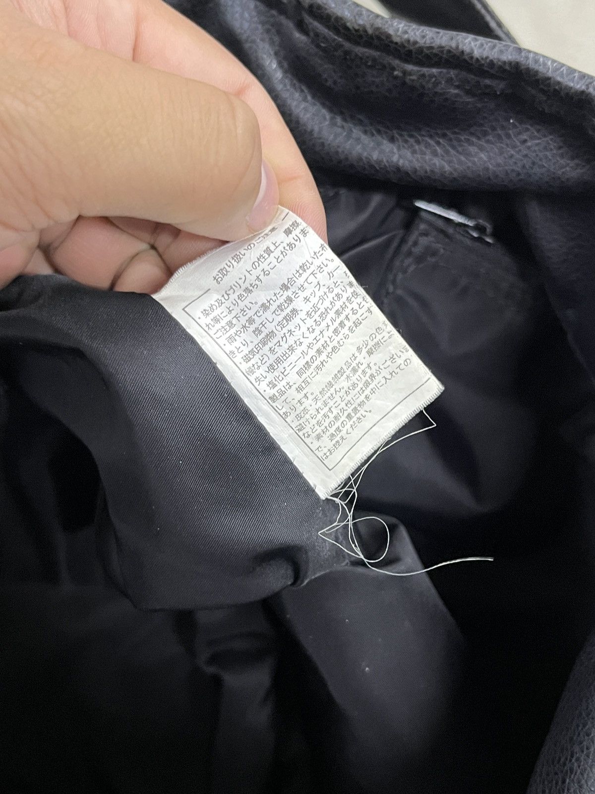 Yohji Yamamoto 2000s Yohji Yamamoto Y’saccs Interaciato Leather Woven Bag Size ONE SIZE - 7 Thumbnail