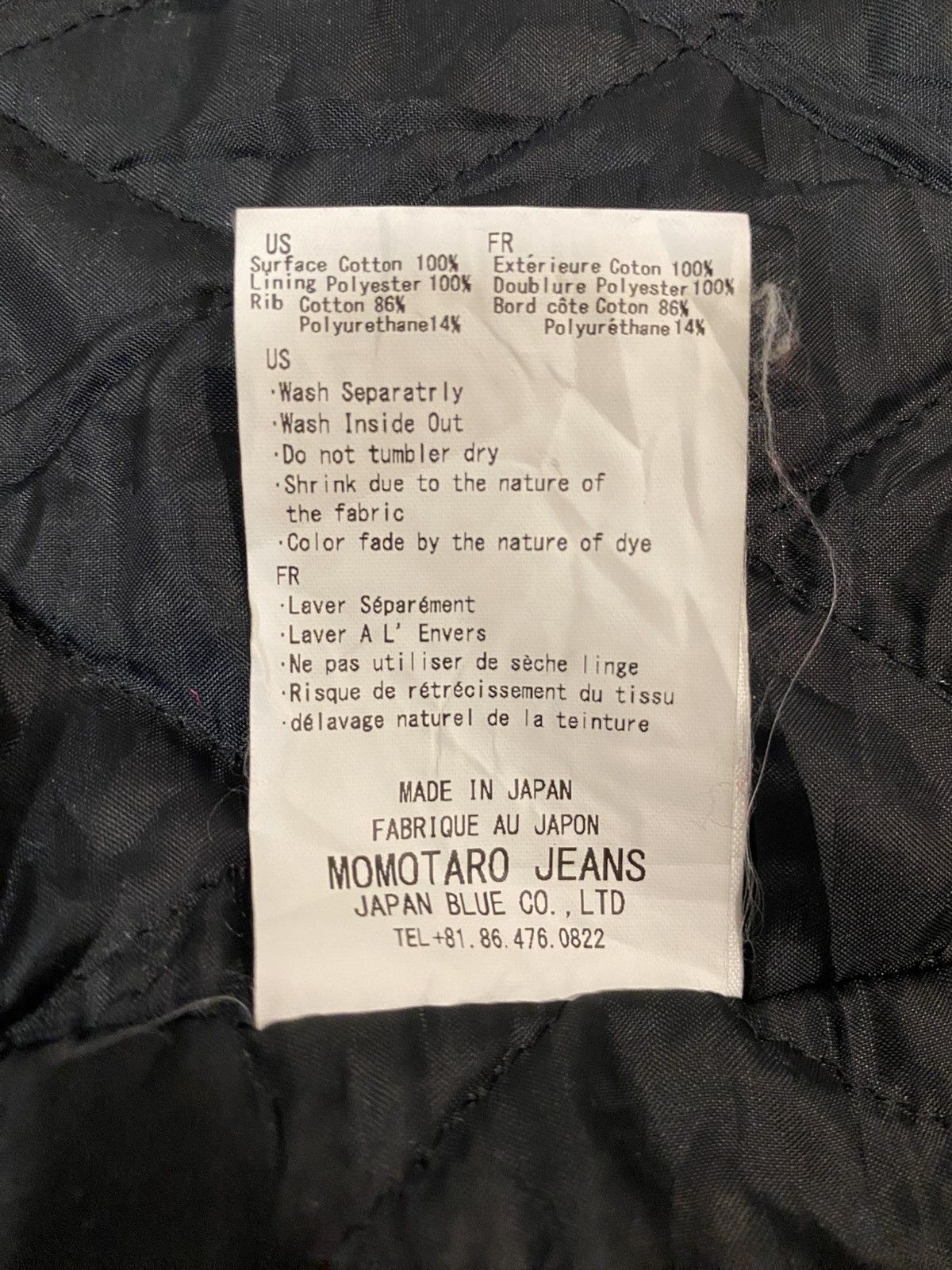 Momotaro Jeans Vintage Momotaro Jean Japan Parka Jacket Size US M / EU 48-50 / 2 - 9 Thumbnail
