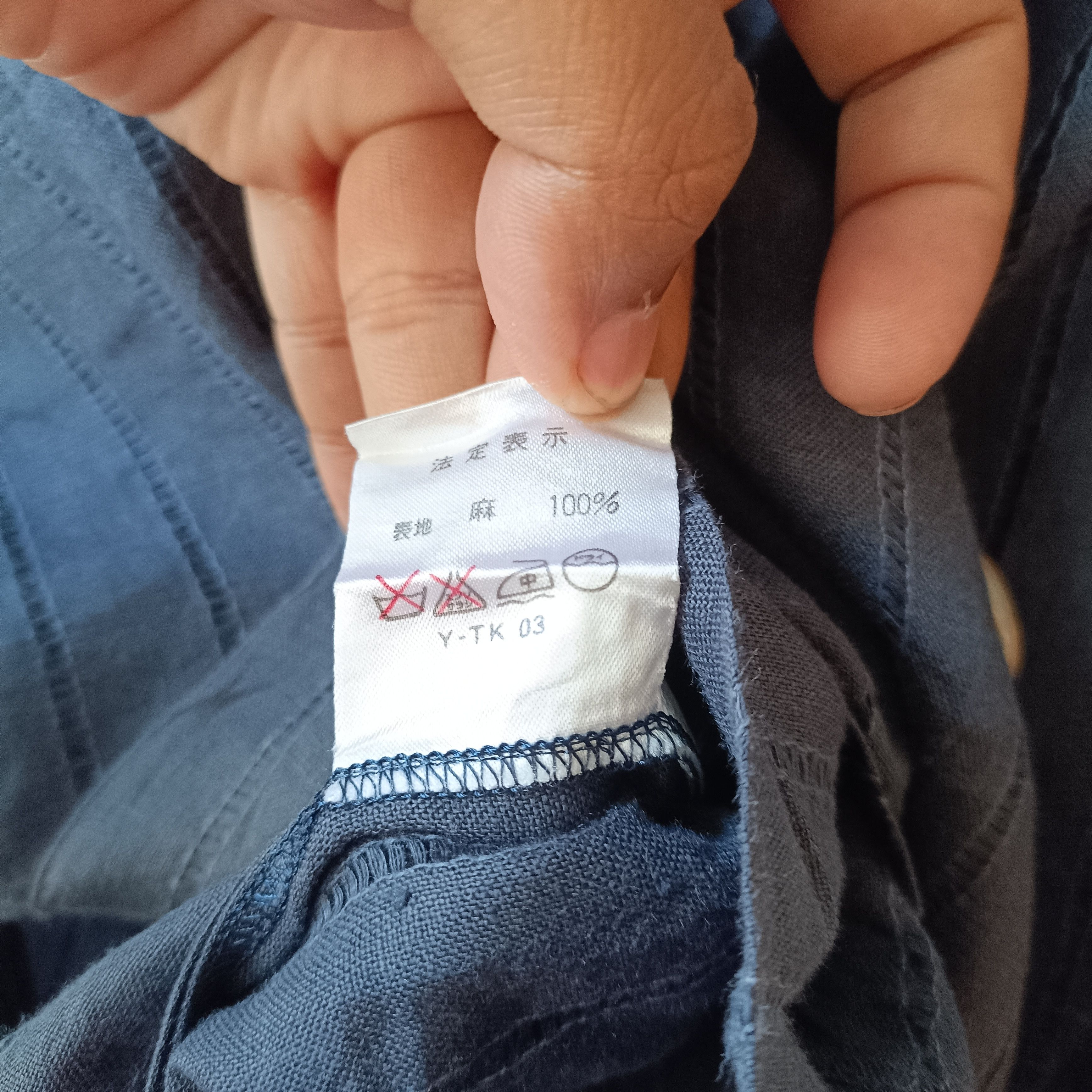 Christian Dior blouson jacket button ups