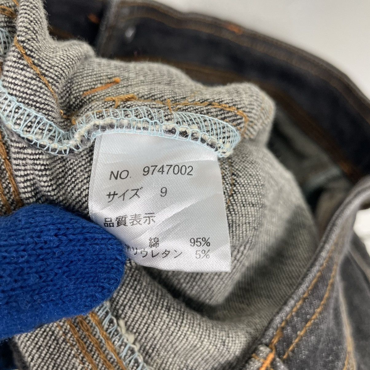 Hysteric Glamour × Japanese Brand 💥DOLJON JAPAN DENIM BOOTCUT JEANS Size 28" / US 6 / IT 42 - 13 Thumbnail