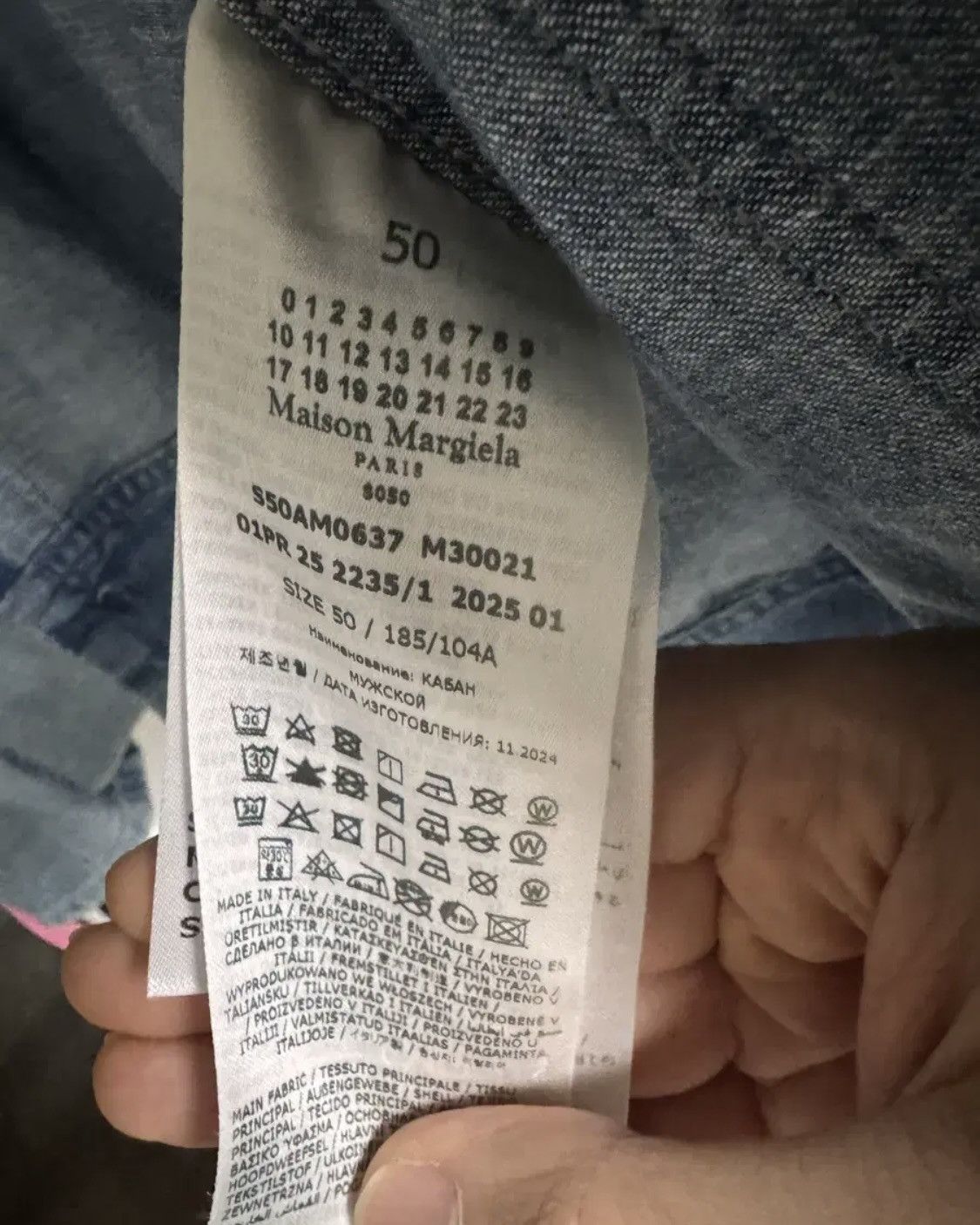 Maison Margiela Maison Margiela Cinch Back Denim Jacket Size US M / EU 48-50 / 2 - 7 Thumbnail