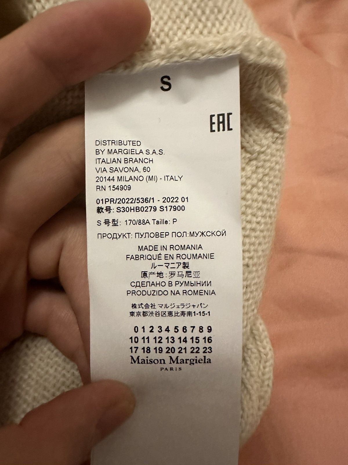 Maison Margiela Maison margiela flocked bunny jumper Size US S / EU 44-46 / 1 - 6 Thumbnail