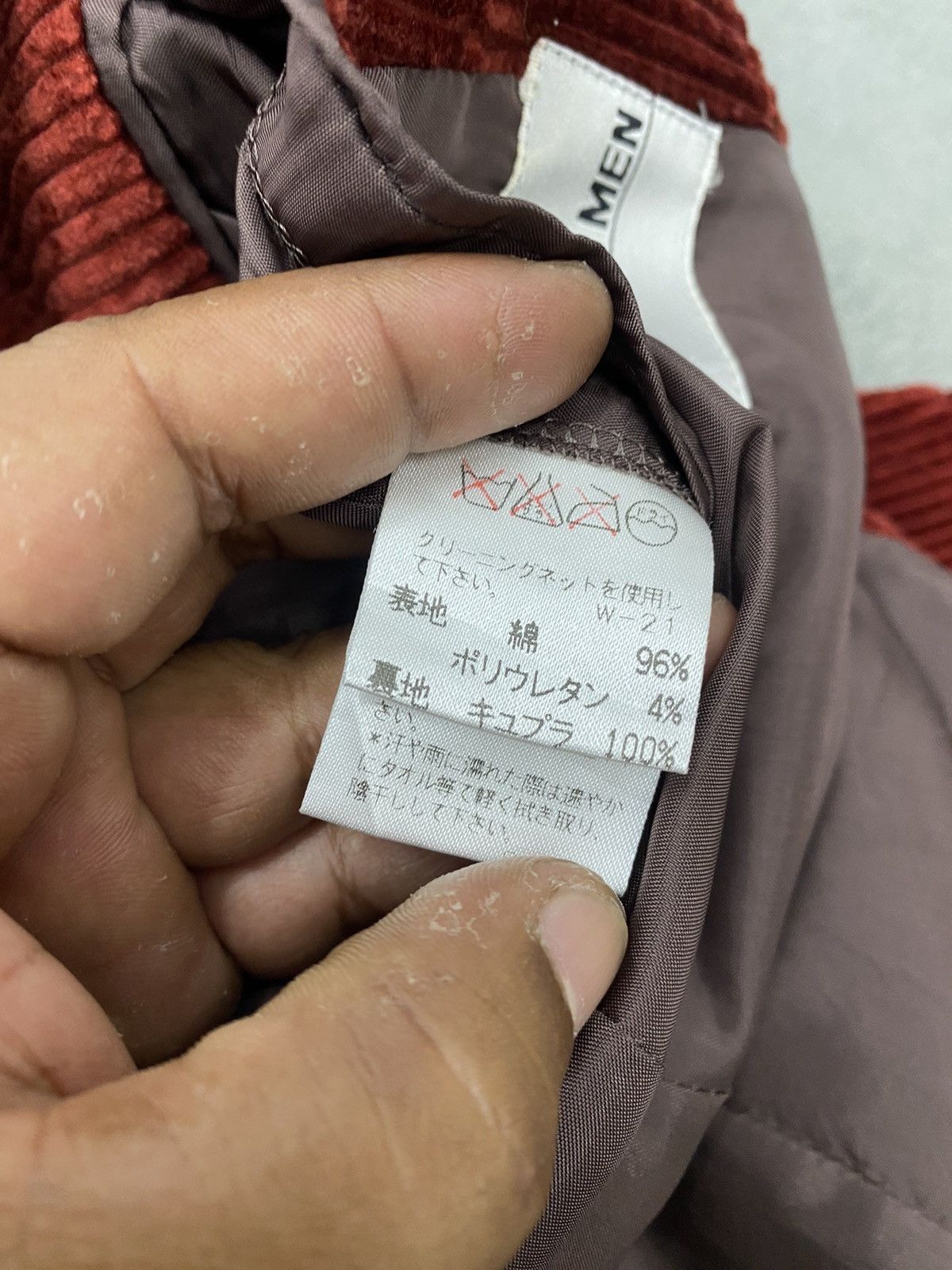 Issey Miyake ARCHIVE💥ISSEY MIYAKE MEN CURDUROY JACKET Size US L / EU 52-54 / 3 - 8 Thumbnail