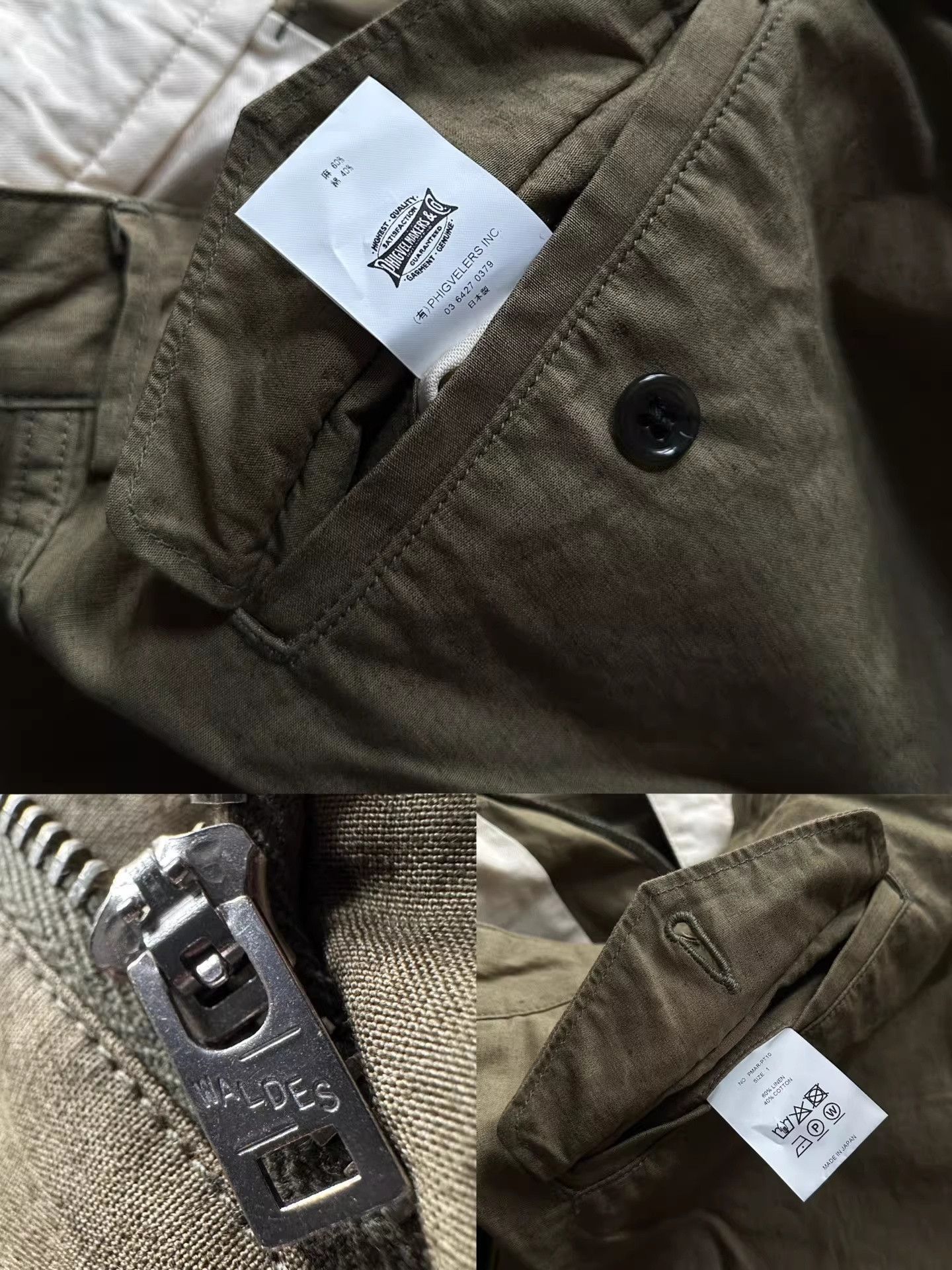 PHIGVEL MAKERS & Co. Phigvel Cotton Linen Wide-Leg Trousers Size US 34 / EU 50 - 7 Thumbnail